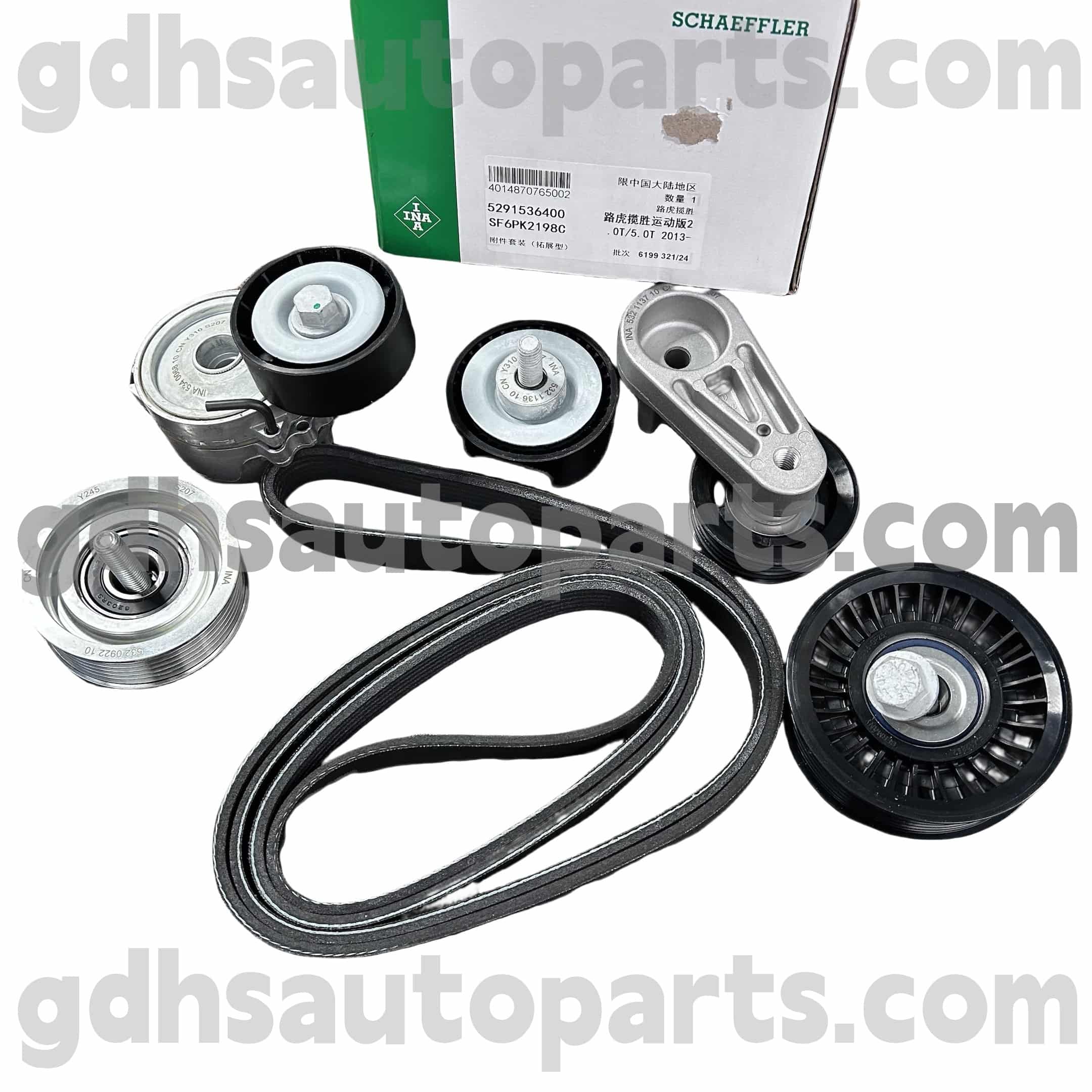 5291536400 Schaeffler Ina Drive Belt Tensioner за Jaguar XJ, Jaguar XF, Jaguar XE, F-Pace OE бр. C2Z16647