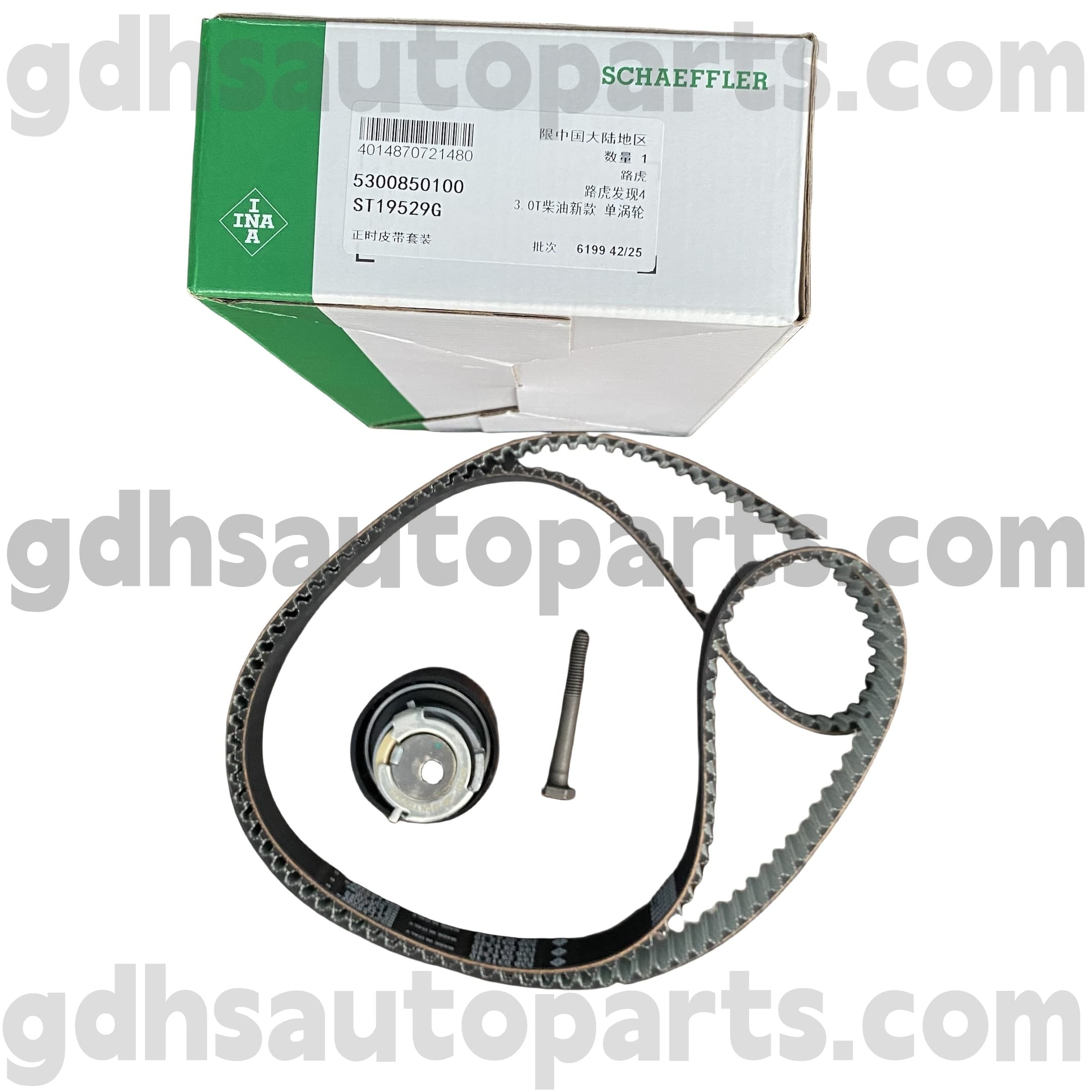 5300850100 Schaeffler Ina Timing Belt за Range Rover, Range Rover Sport, Range Rover Evoque, Range Rover Velar OE No.LR078913
