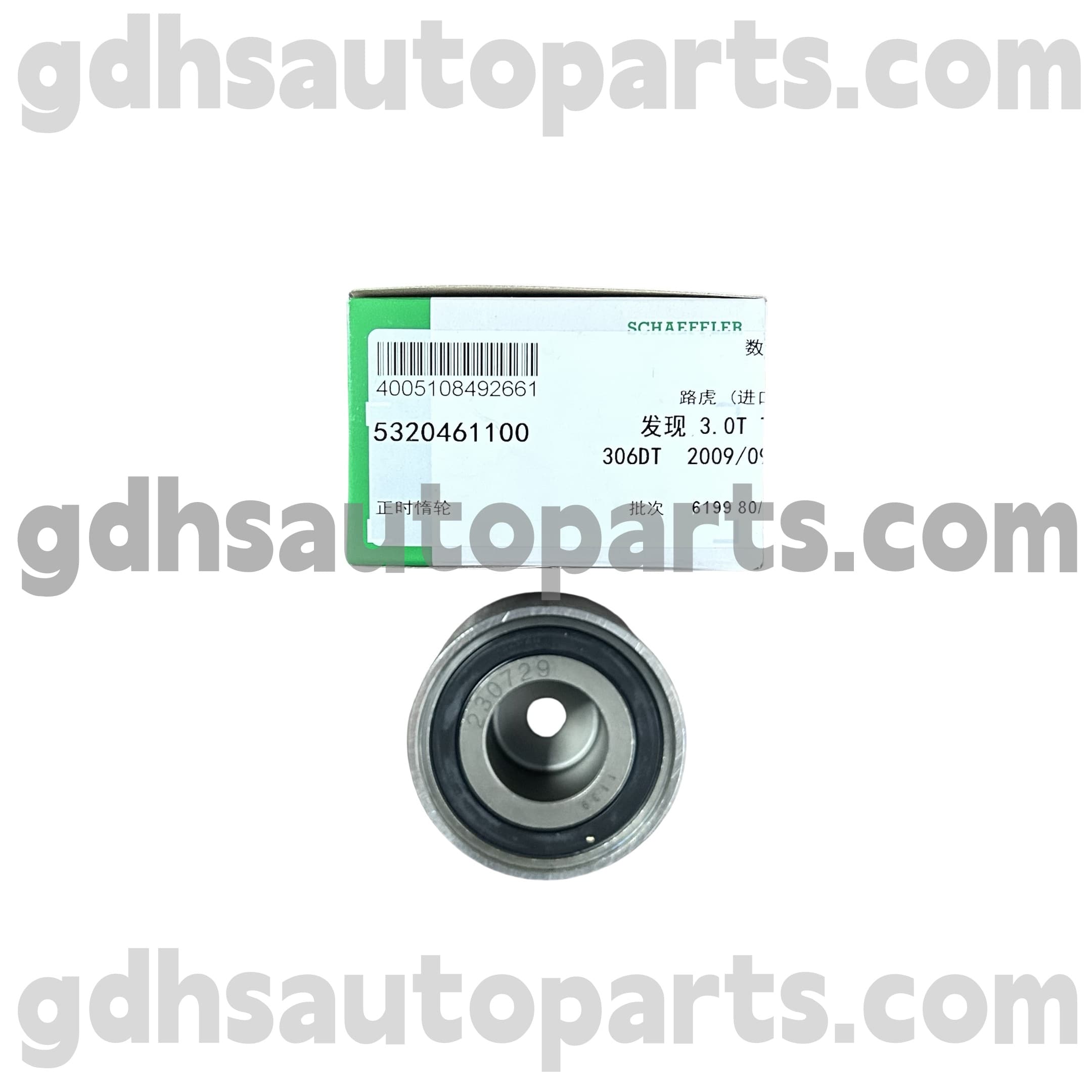 5320461100 Schaeffler Ina Timing Belt Multer Murley for Land Rover Discovery 4, Land Rover Discovery 3, Range Rover OE бр. 1311306