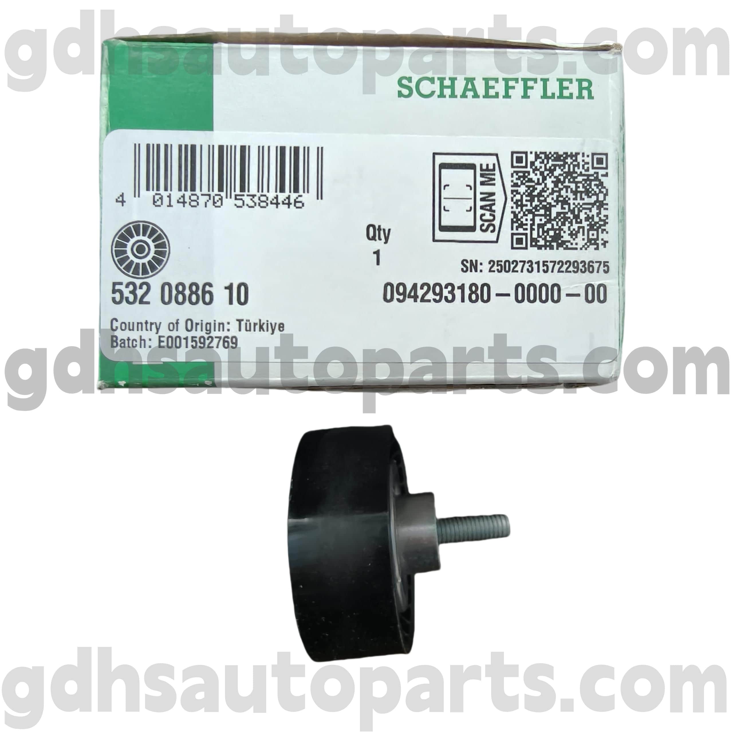5320886100 Schaeffler Ina Timing Belt Murtle за Range Rover, Range Rover Sport, Land Rover Discovery 4 OE No.LR073726
