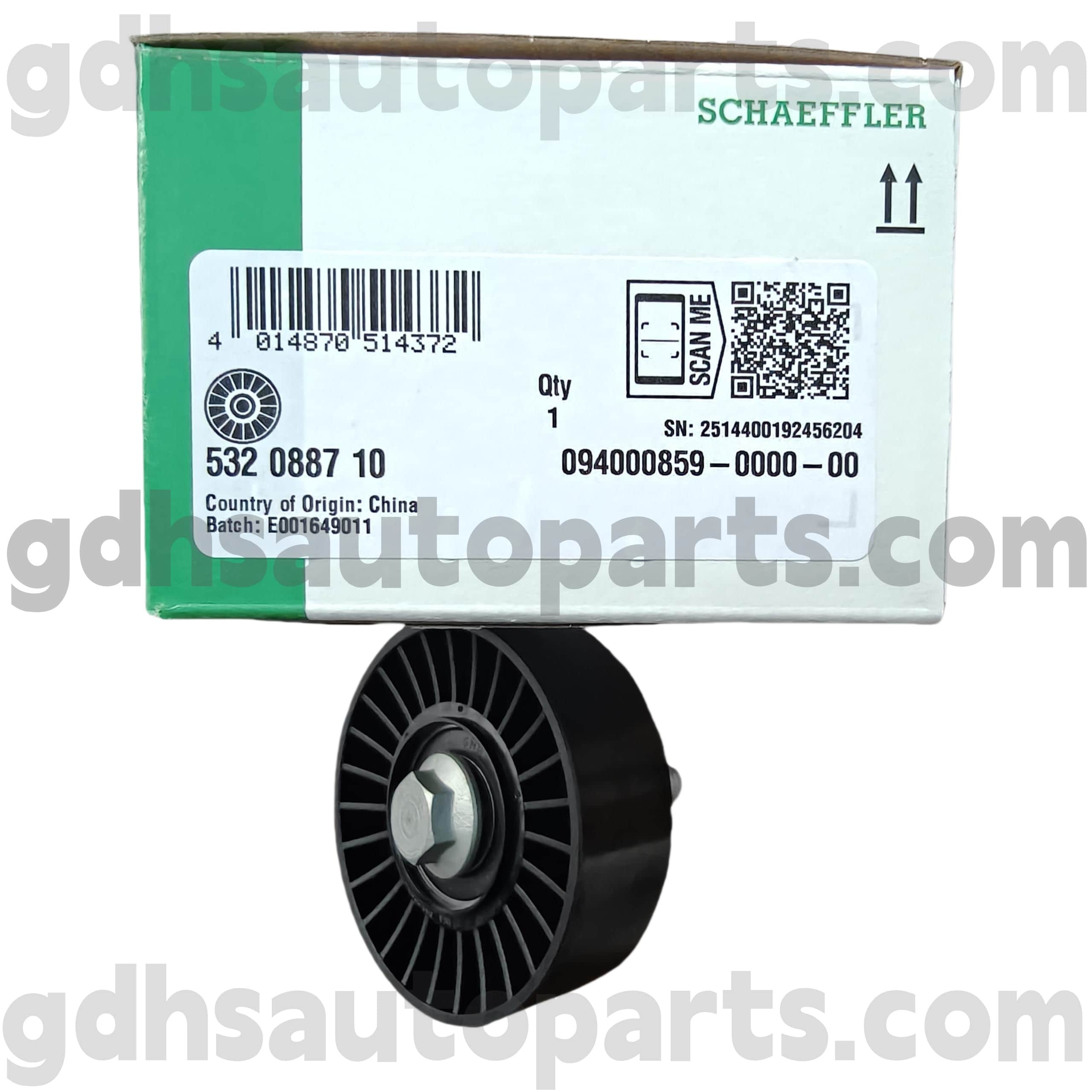 5320887100 Schaeffler Ina Timing Remt Murt за Range Rover Velar, New Range Rover Evoque, Range Rover Evoque OE No.LR071758