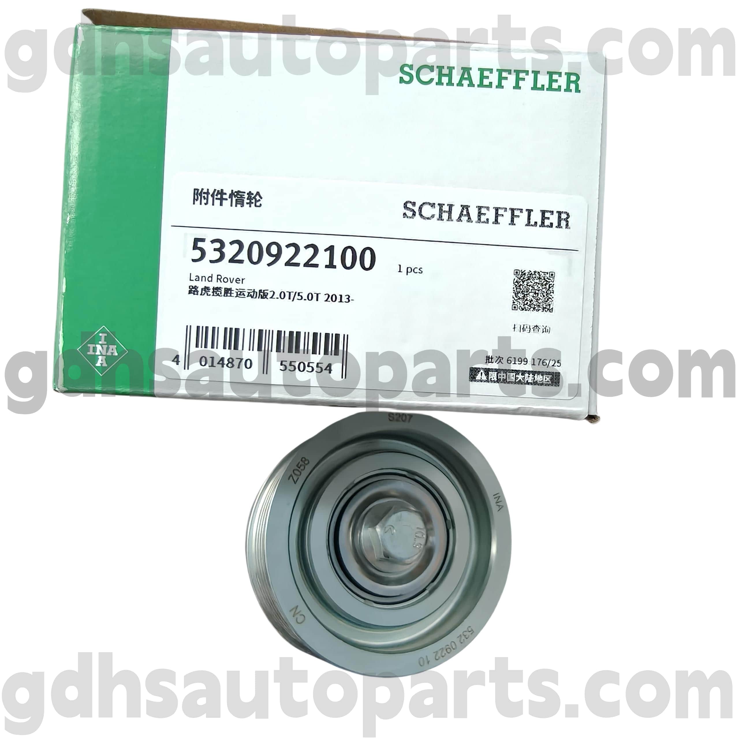 5320922100 Schaeffler Ina Idler Pulley Собрание за Range Rover, Range Rover Sport OE бр. LR057467