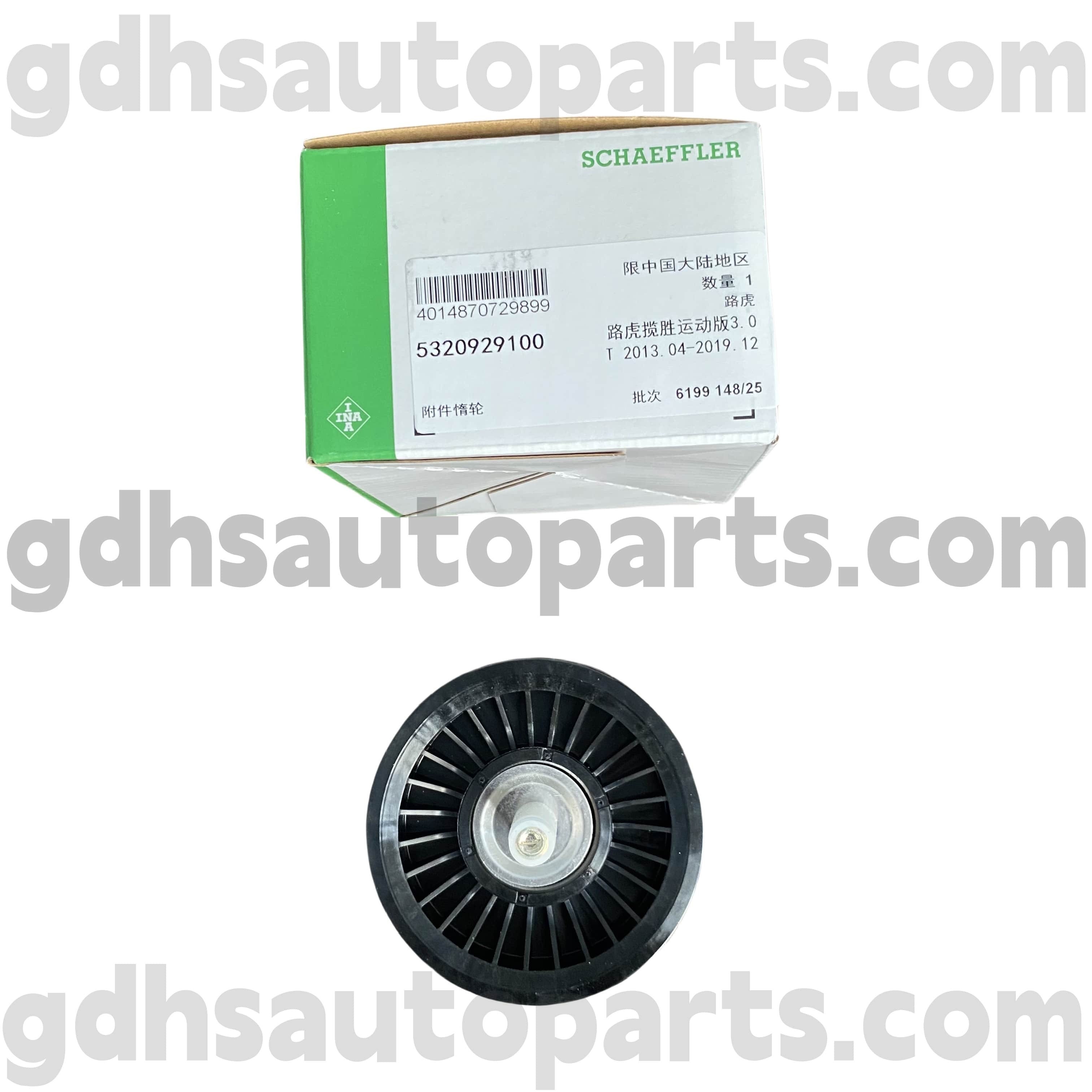 5320929100 Schaeffler Ina Idler Pulley Собрание за Range Rover, Range Rover Sport, Land Rover Discovery 4, Range Rover Velar OE No.LR106769
