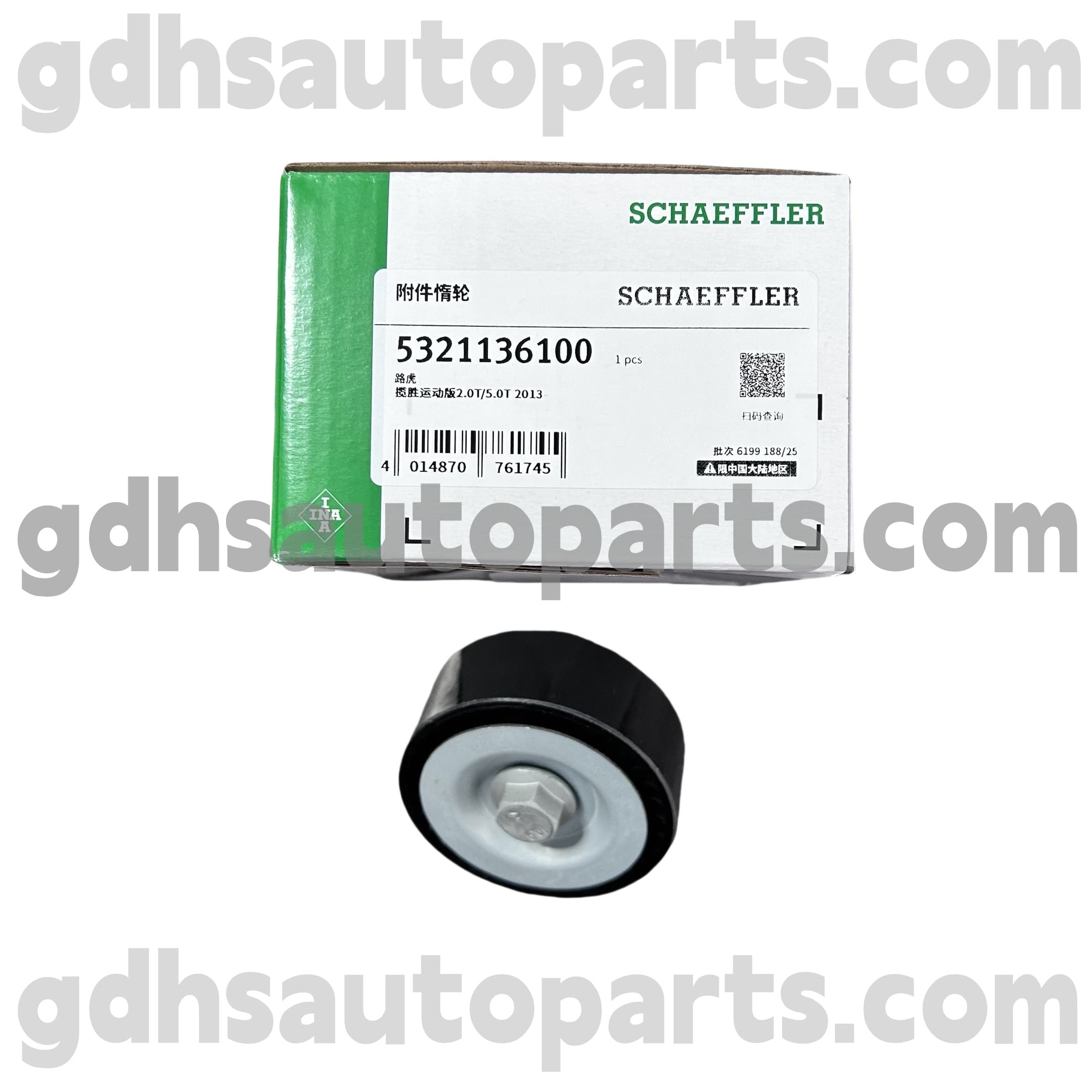 5321136100 Schaeffler Ina Idle Control Control Valve (ISCV) за Jaguar XJ, Jaguar XF, Jaguar XE, Jaguar XK, F-Pace OE бр. C2D51409