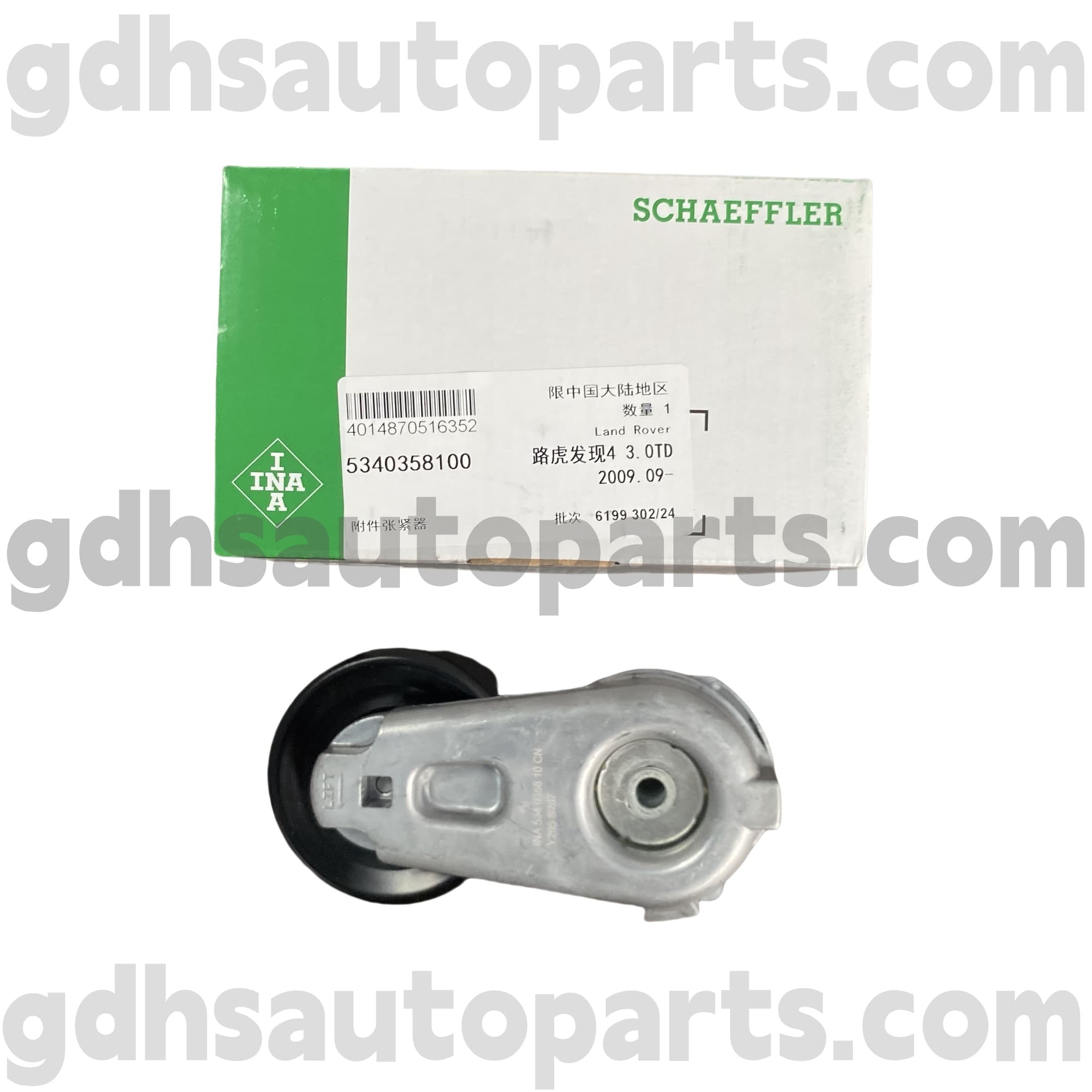 5340358100 Schaeffler Ina Drive Belt Tensioner for Range Rover Sport, Land Rover Discovery 3, Land Rover Discovery 4 OE бр. LR016140