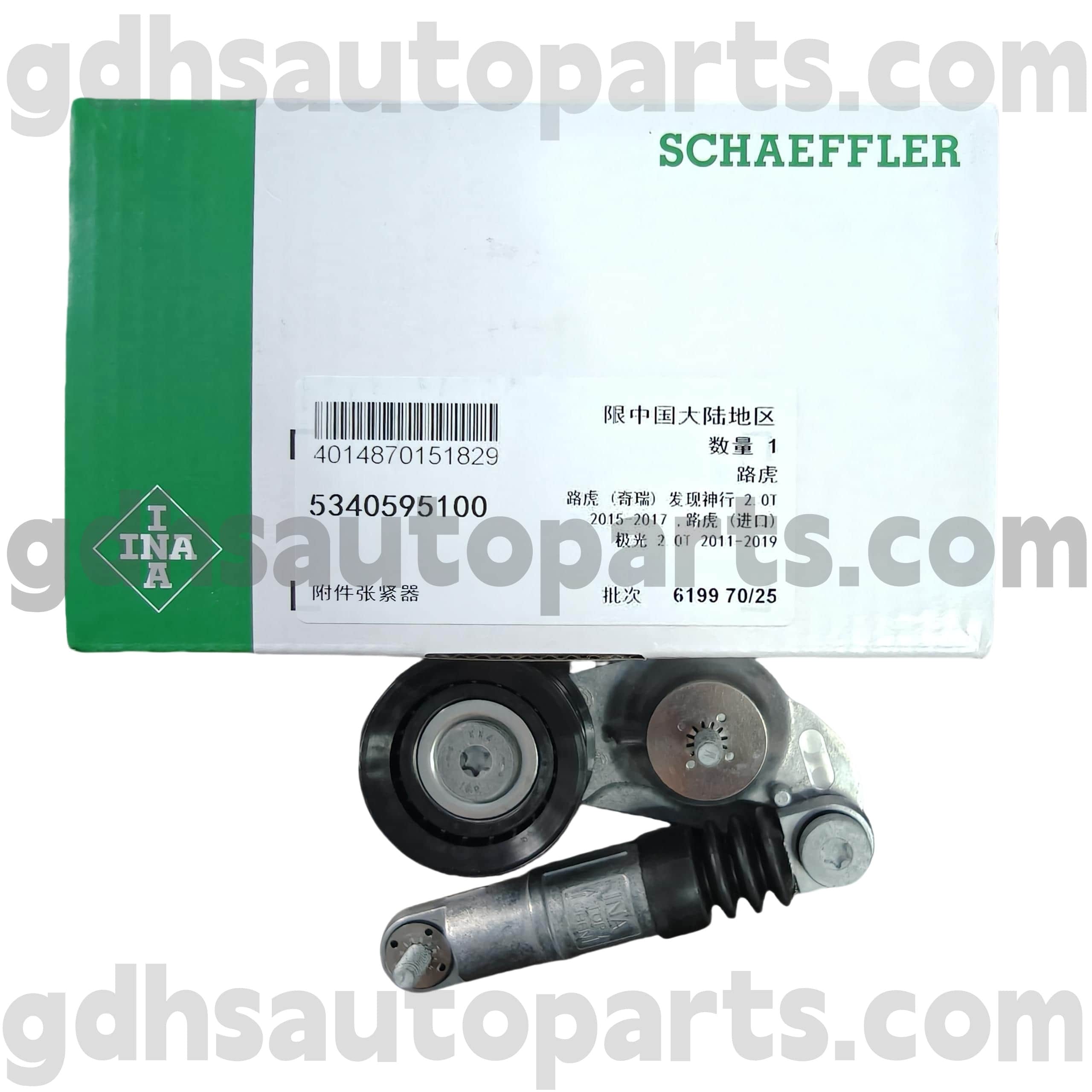 5340595100 Schaeffler Ina Drive Belt Tensioner for Land Rover Discovery Sport, Range Rover Evoque, Land Rover Freelander 2 OE бр. LR034128