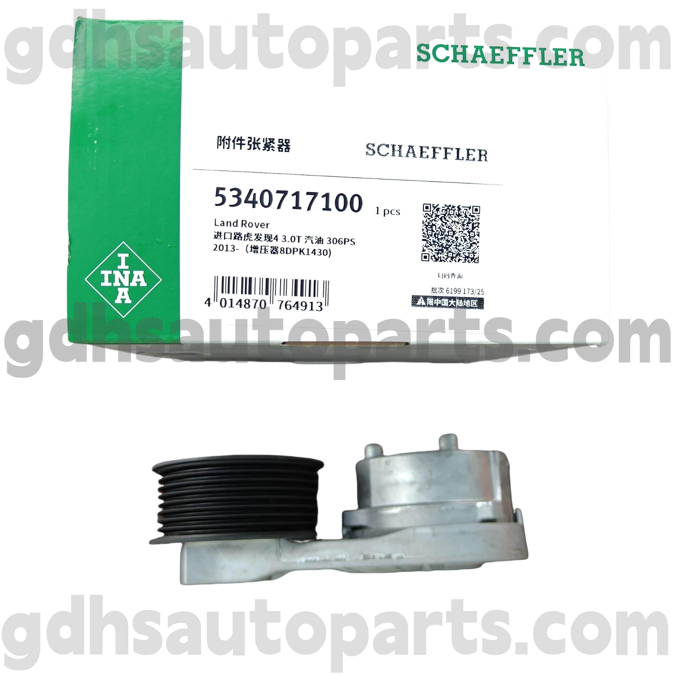 5340717100 Schaeffler Ina Drive Belt Tensioner for Range Rover, Range Rover Sport, Land Rover Discovery 4, New Defender OE No.LR079294