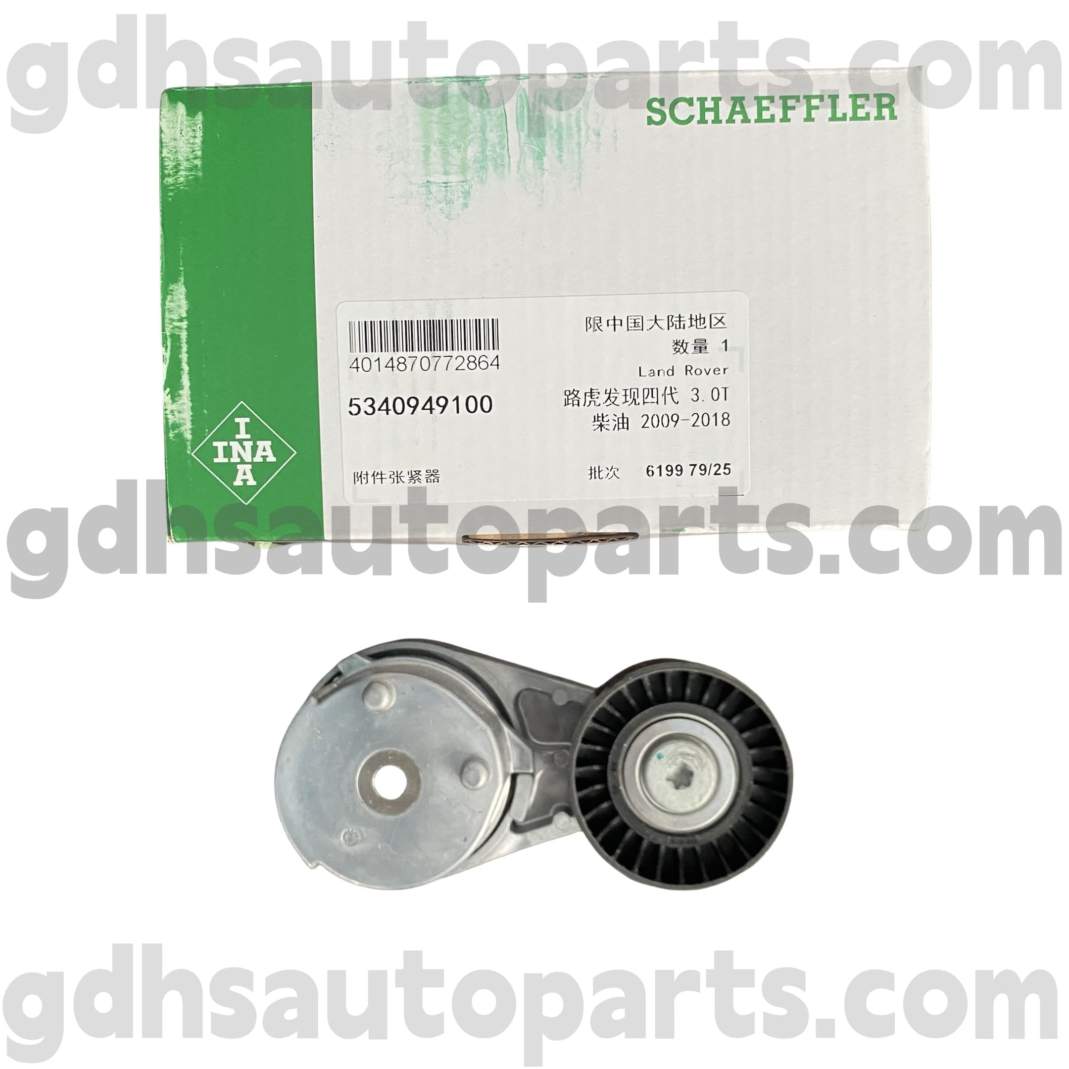 5340949100 Schaeffler Ina Tensioner за затегнување на Range Rover, Range Rover Sport, Land Rover Discovery 4 OE No.LR079293