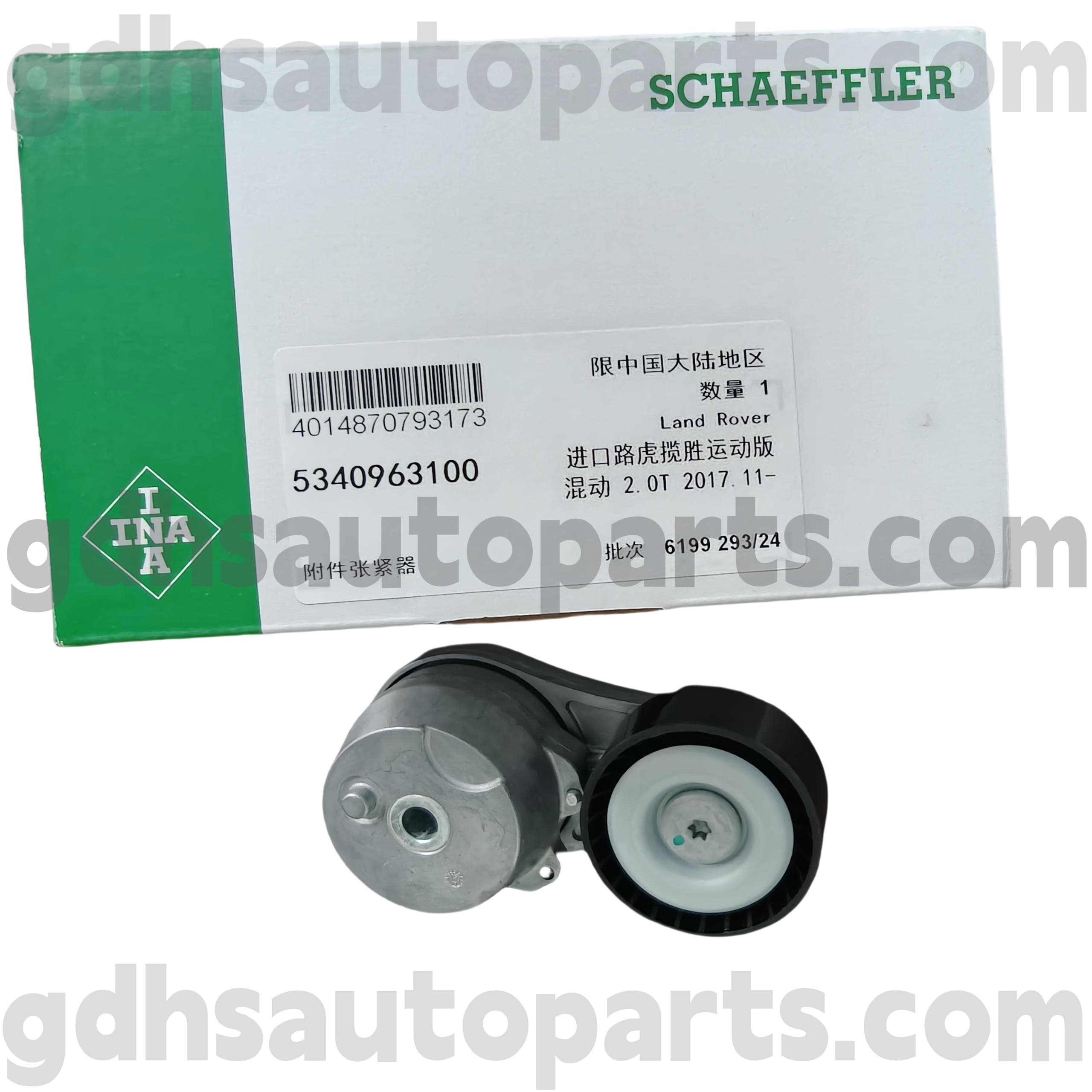 5340963100 Schaeffler Ina Drive Remt Tensioner for Range Rover Velar, New Defender, Range Rover, Range Rover Sport OE No.LR100927