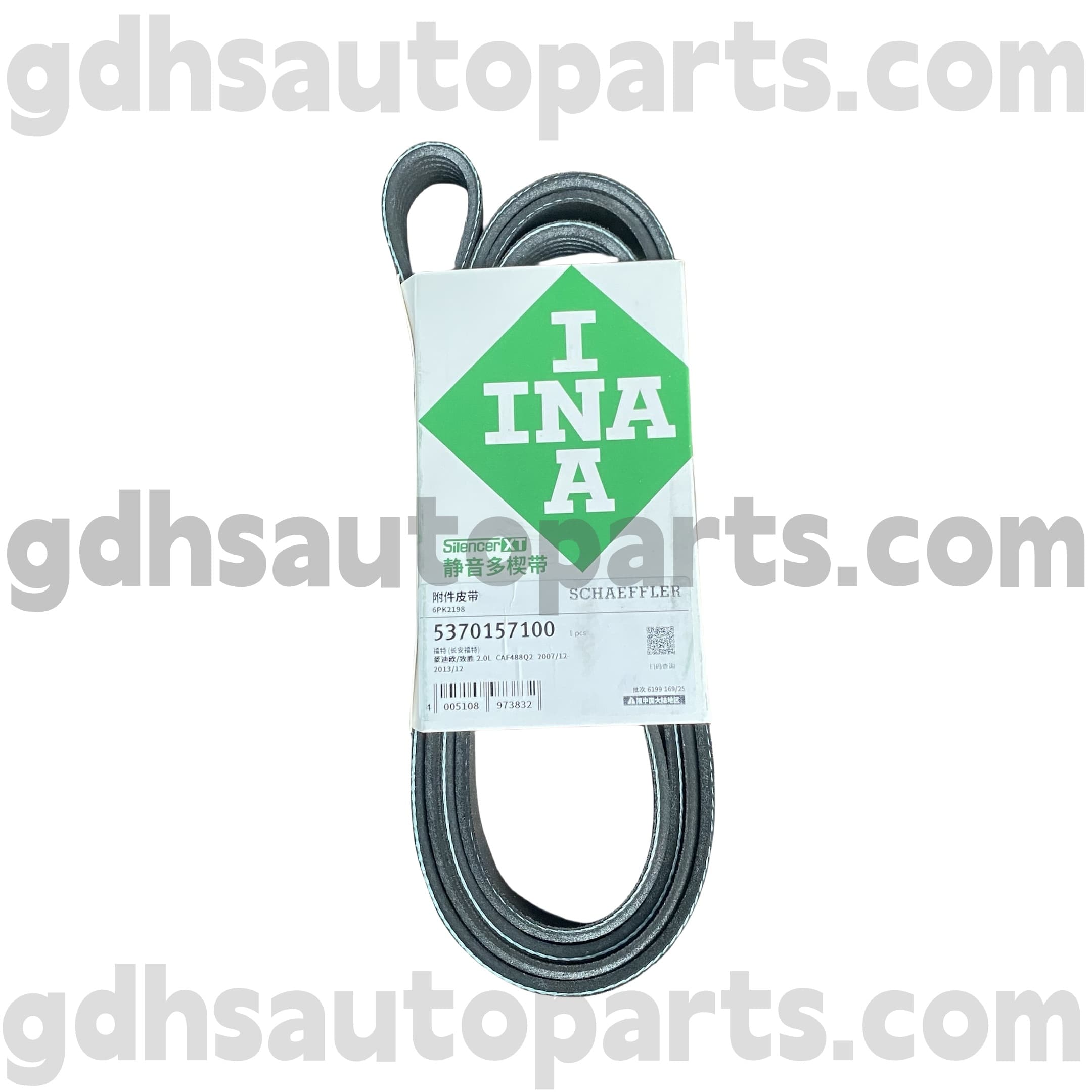 5370157100 Schaeffler Ina Drive Belt for Range Rover, Range Rover Sport OE бр. LR057457