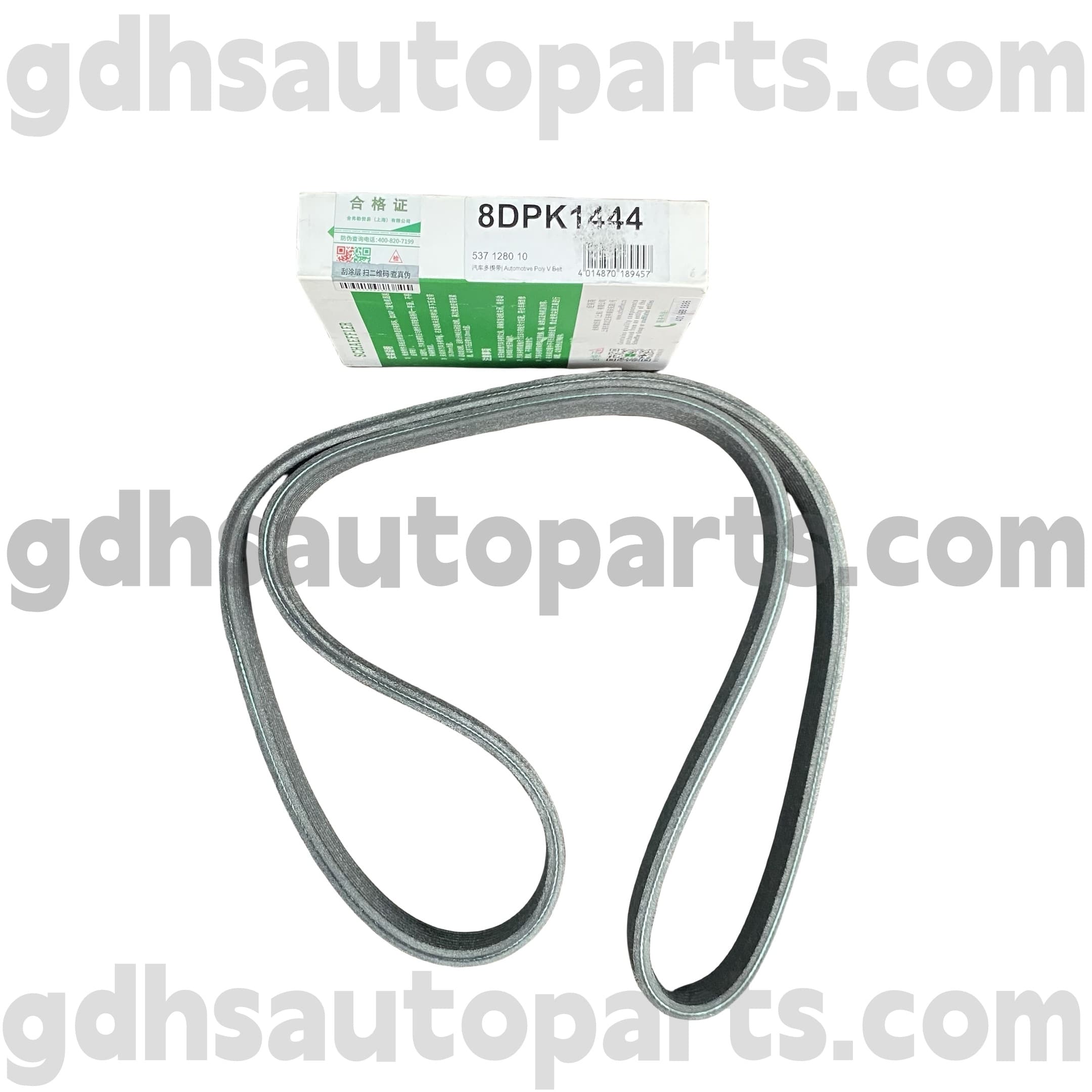 5371280100 Schaeffler Ina Drive Belt за Range Rover, Range Rover Sport, Land Rover Discovery 4 OE бр. LR011327