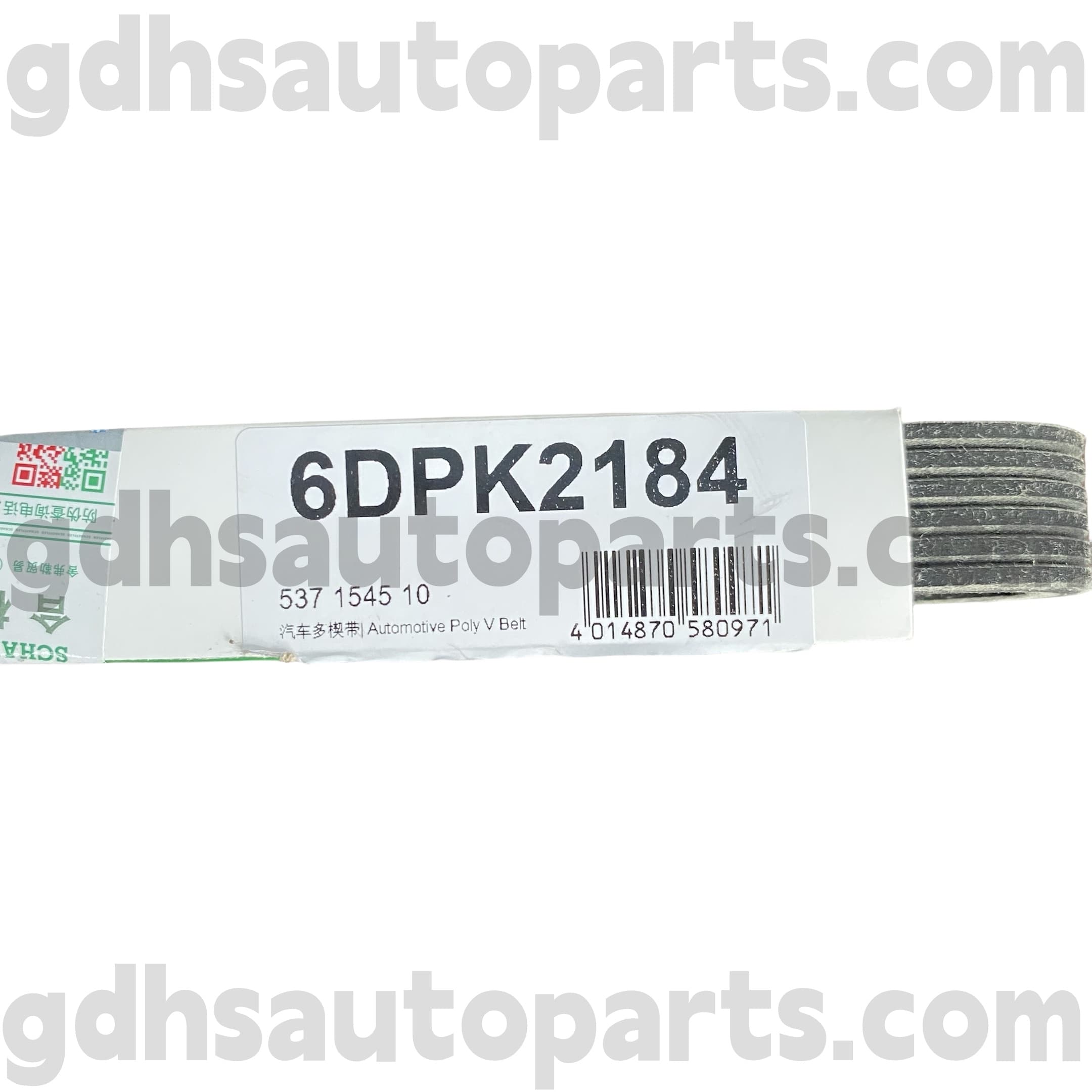5371545100 Schaeffler Ina Drive Belt за Range Rover Evoque, Discovery Sport OE No.LR066153