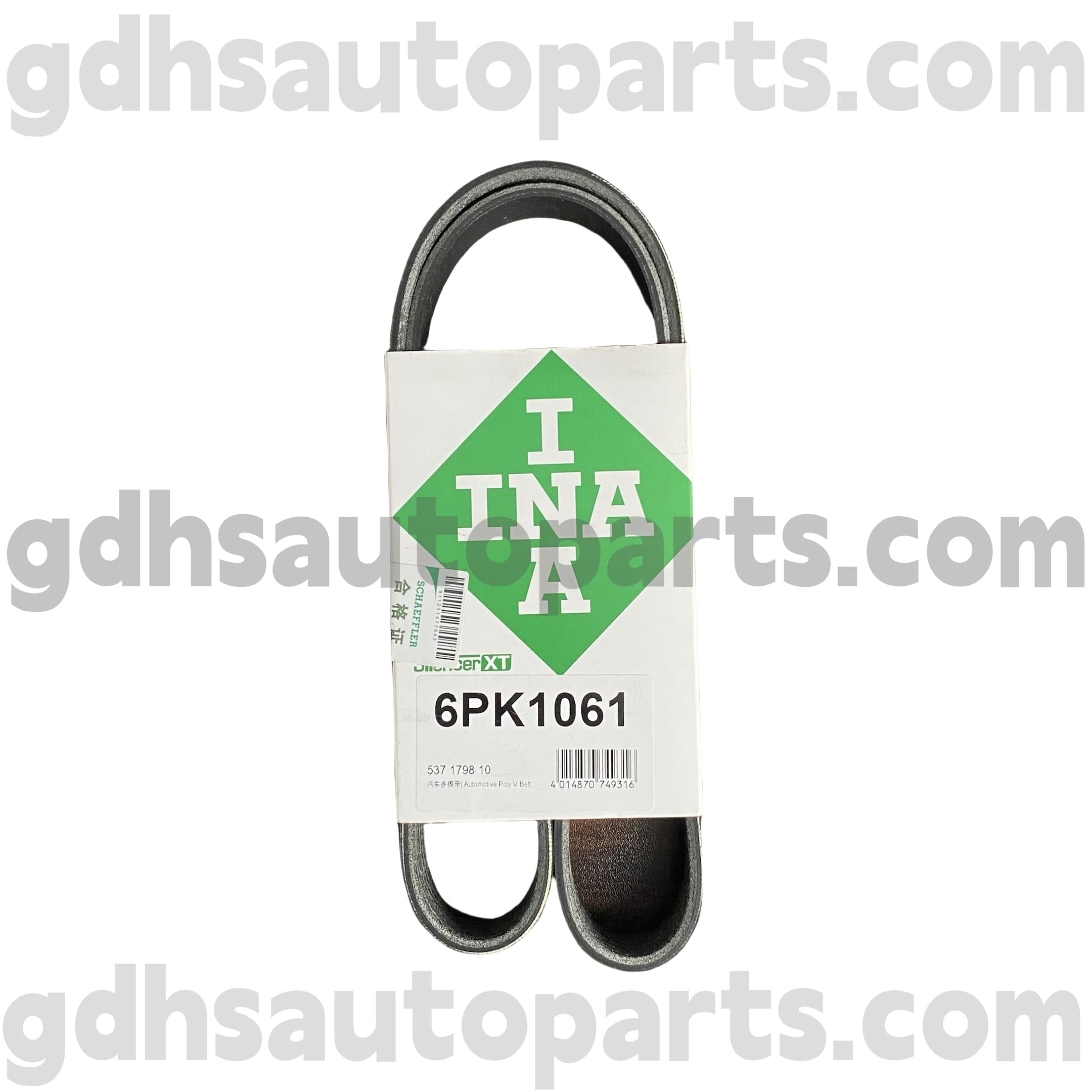 5371798100 Schaeffler Ina Drive Belt за нов Range Rover Evoque, L551 Range Rover Evoque OE No.LR115492