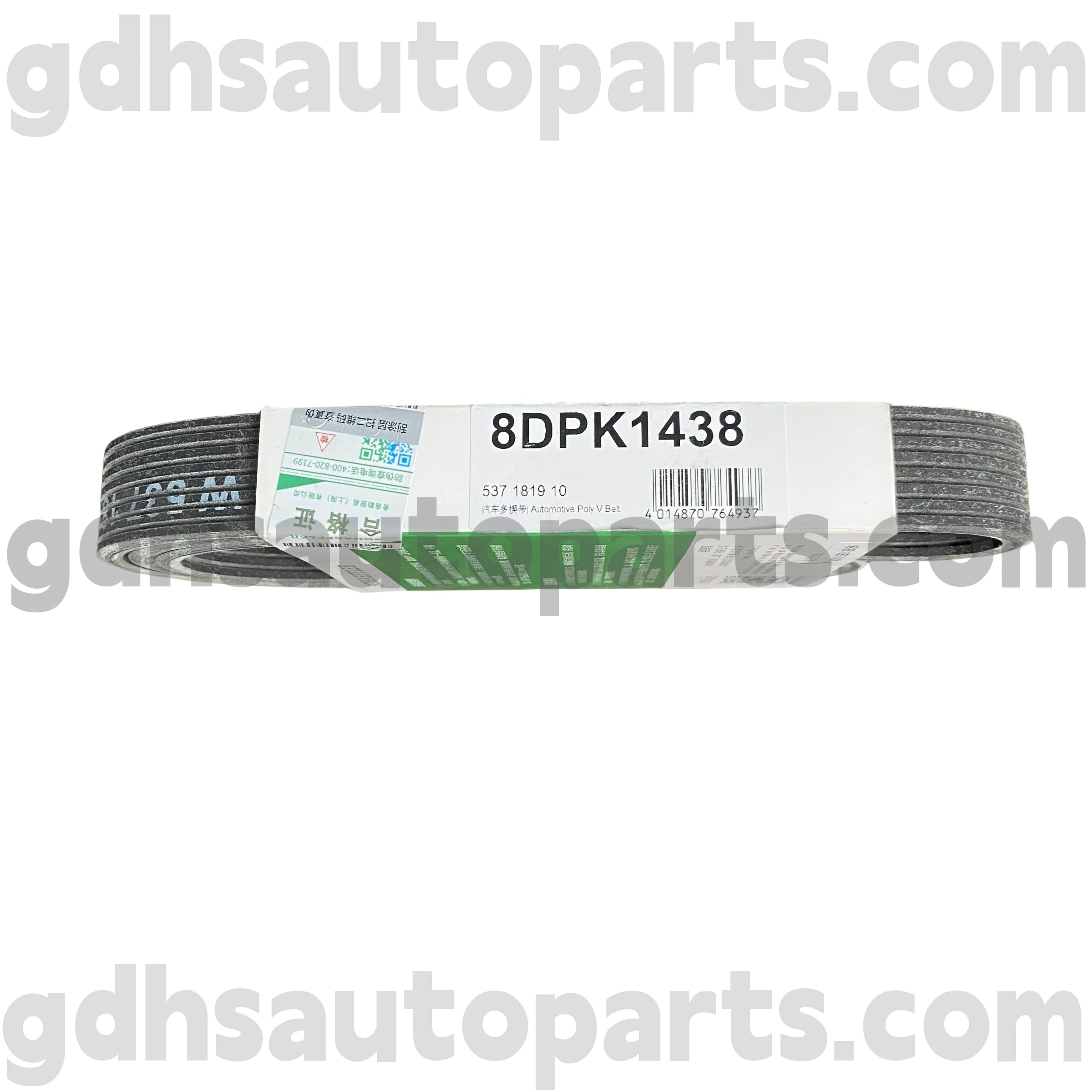 5371819100 Schaeffler Ina Drive Belt за Range Rover Velar OE No.LR091608