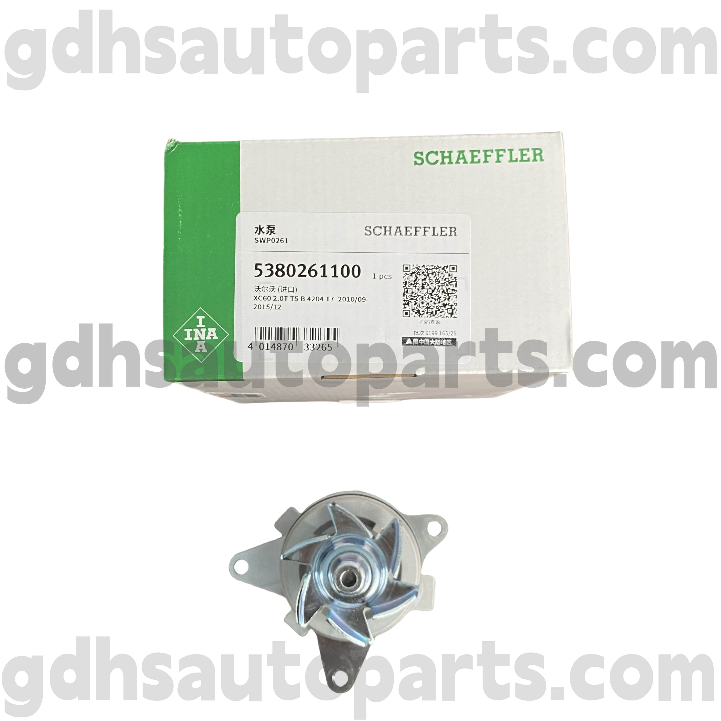 5380261100 Schaeffler Ina Pump Pump For Range Rover Evoque, Discovery Sport OE No.LR081578