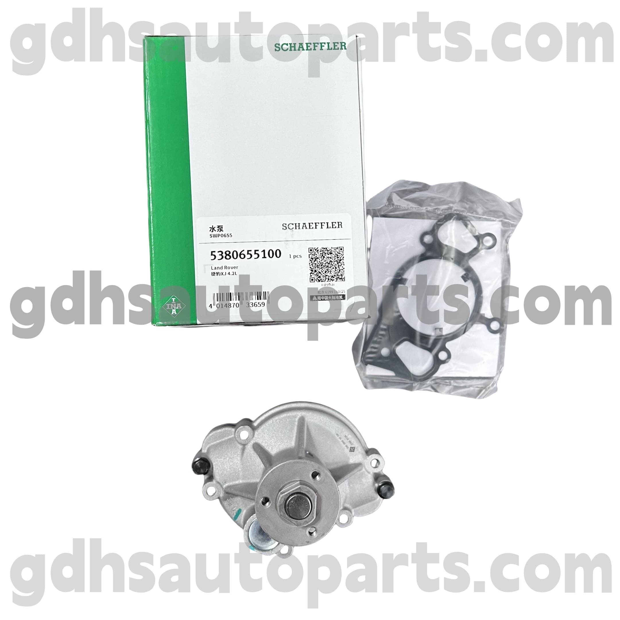 5380655100 Schaeffler Ina Pump Pump For Range Rover Sport, Range Rover OE бр. 4575902