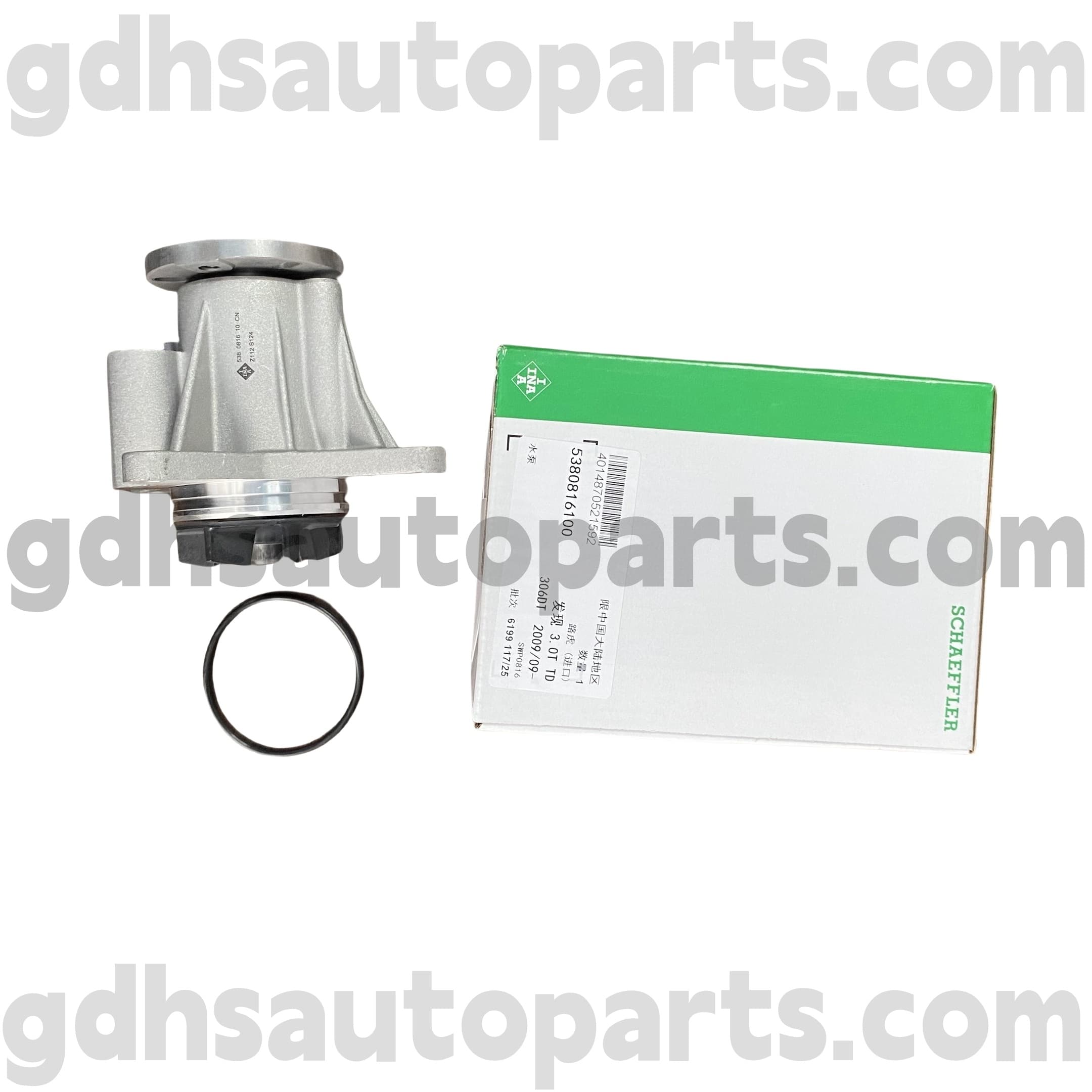5380816100 Schaeffler Ina Pump Pump For Range Rover, Range Rover Sport, Land Rover Discovery 4 OE бр. LR013164