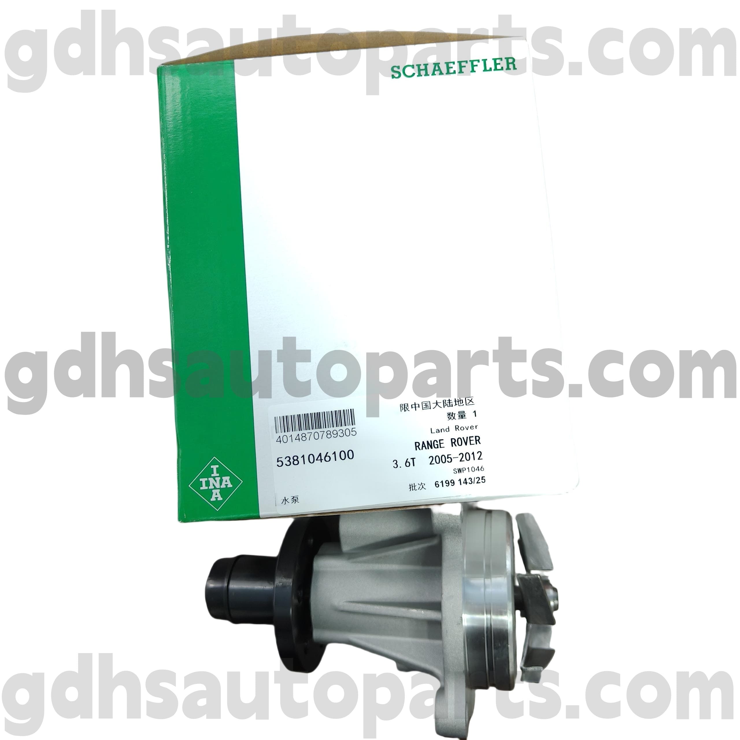 5381046100 Schaeffler Ina Pump Pump For Range Rover, Range Rover Sport OE бр. LR008863