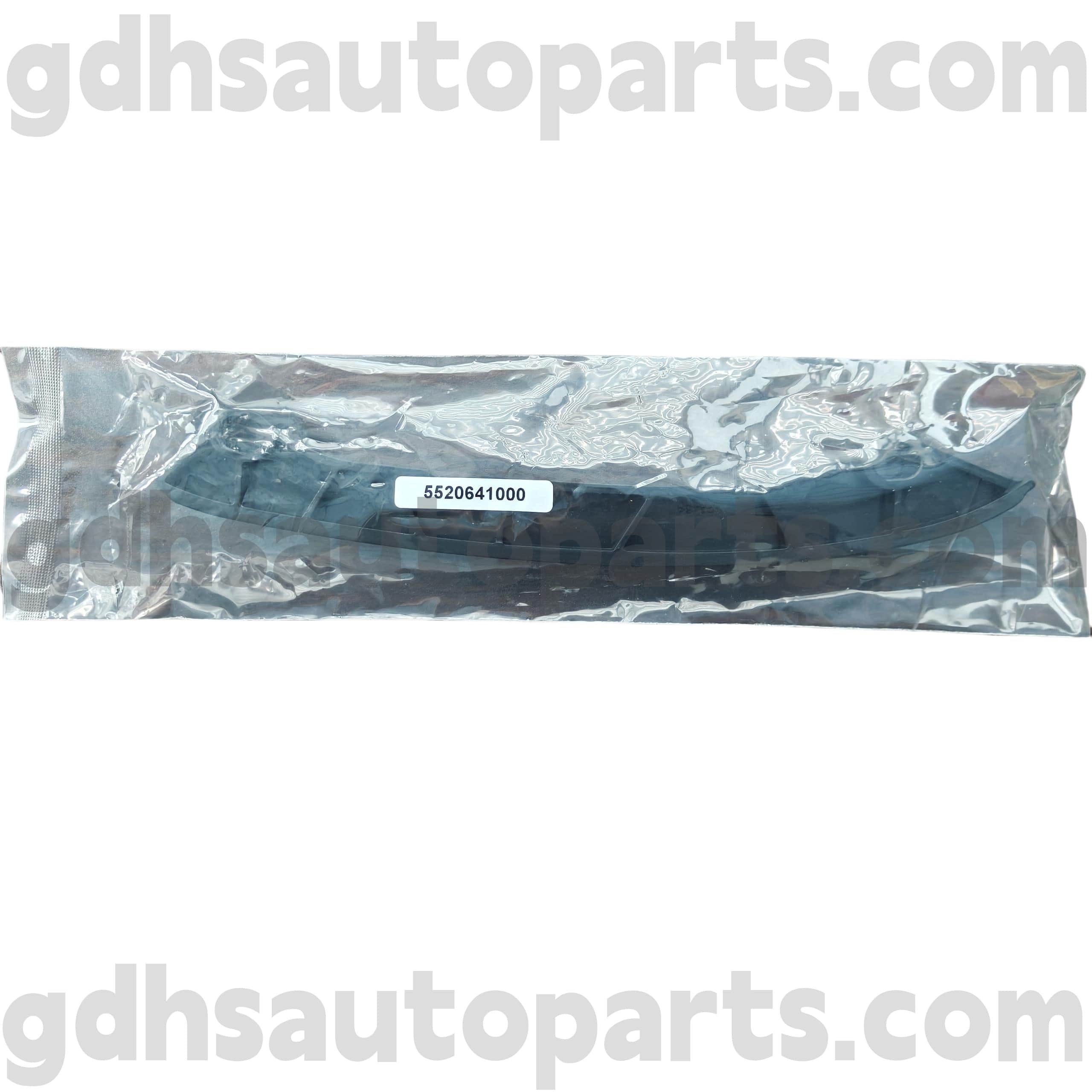 5520641000 Schaeffler Ina десен тајминг ланец Водич за Range Rover, Range Rover Sport, Land Rover Discovery 4, Range Rover Velar OE No.LR051011