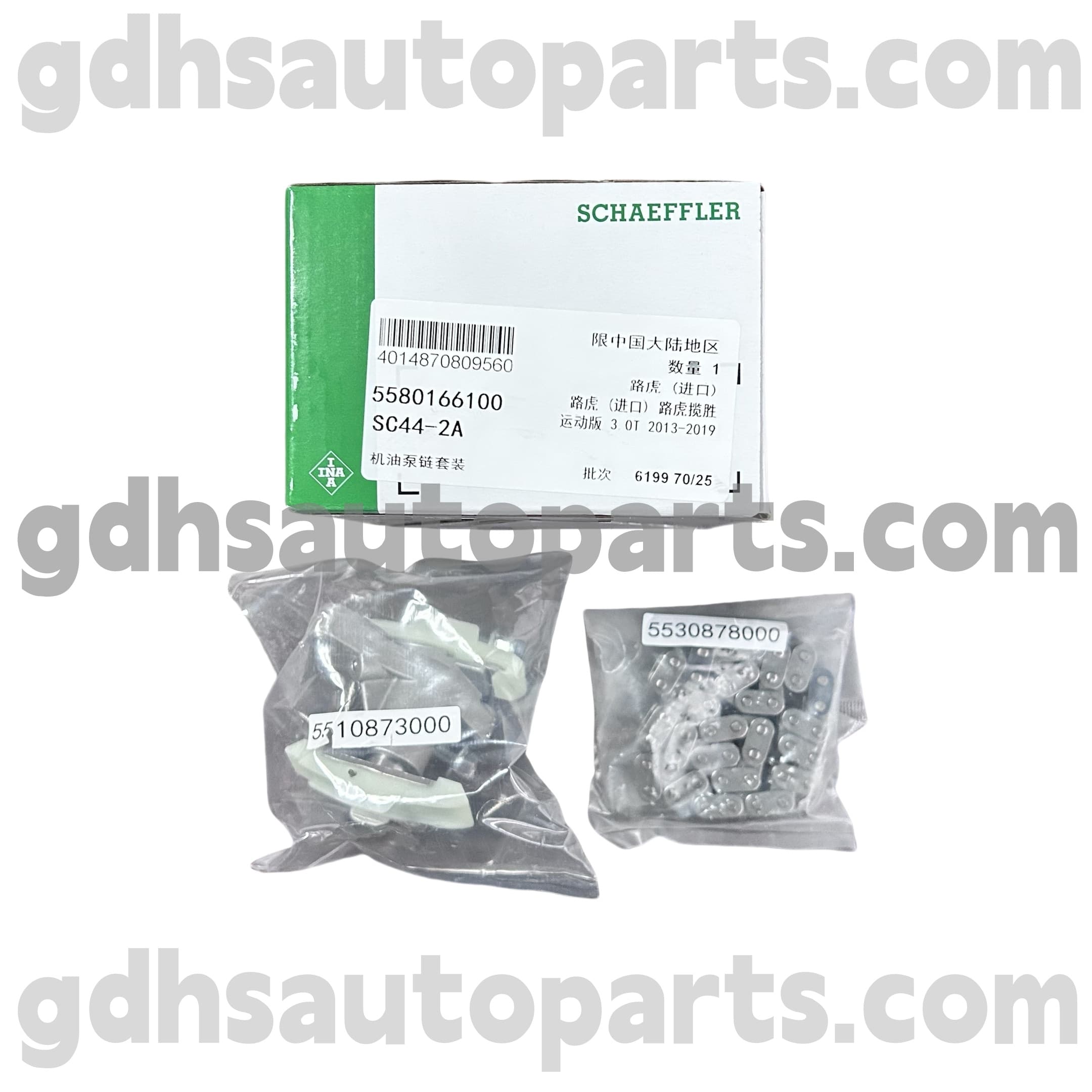5580166100 Schaeffler Ina Timing Chain за Range Rover OE бр. 1316113