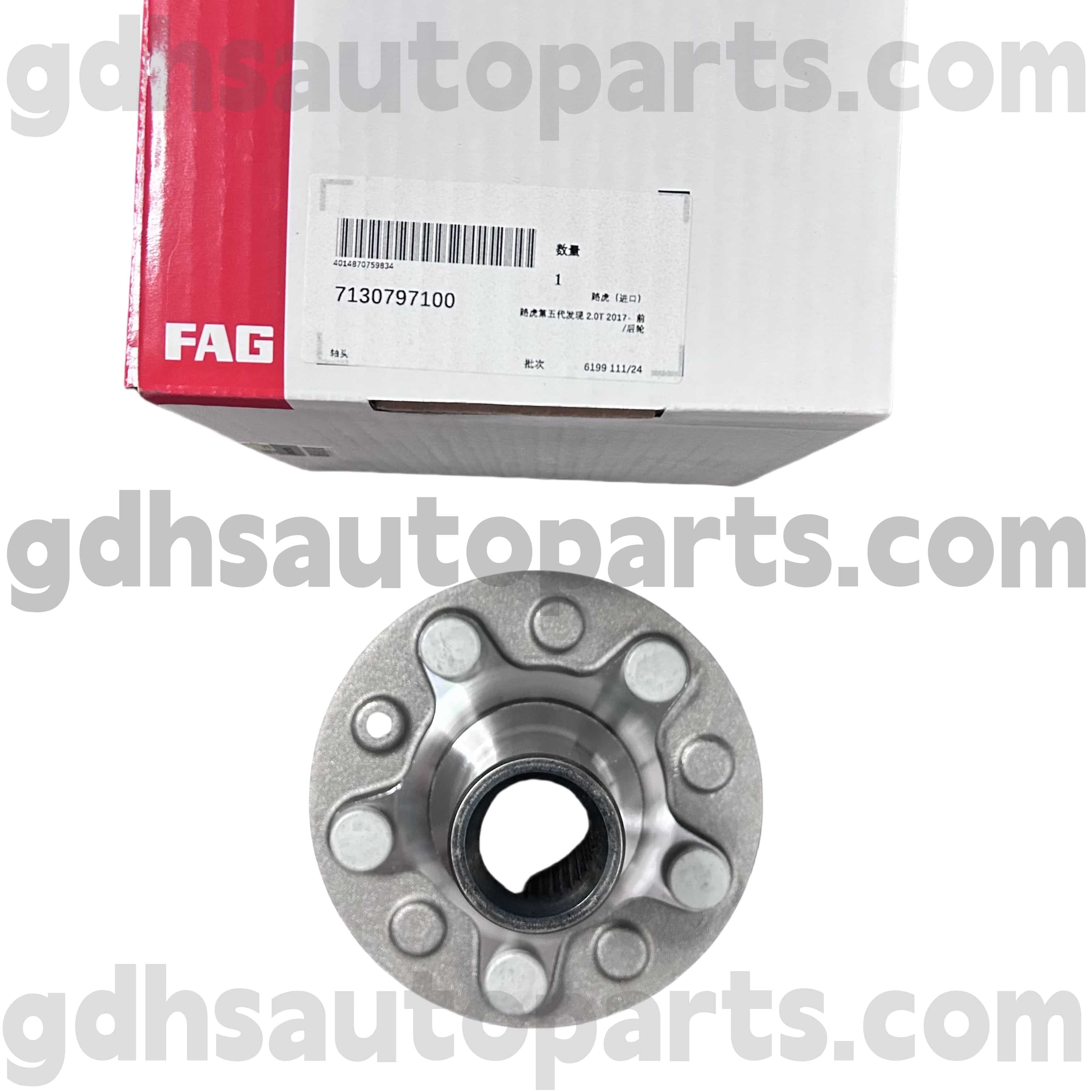 7130797100 Schaeffler Fag Front Wheel Hub Leaging for Range Rover, Range Rover Sport, Land Rover Discovery 4, Нов дефанзивец ОЕ бр. LR081538