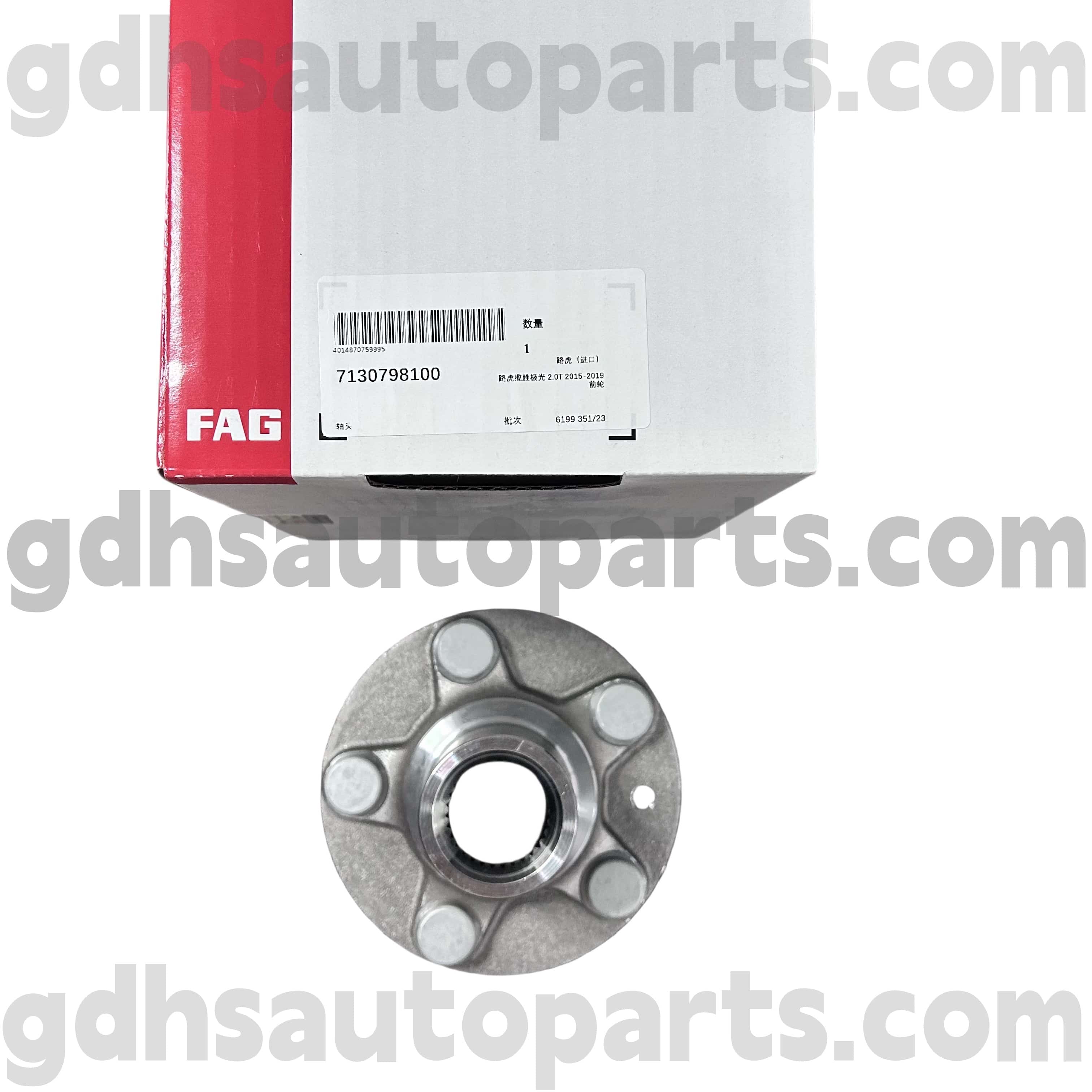 7130798100 Schaeffler Fag Front десно тркало центар за лежиште за Range Rover Evoque, Discovery Sport OE бр. LR138237