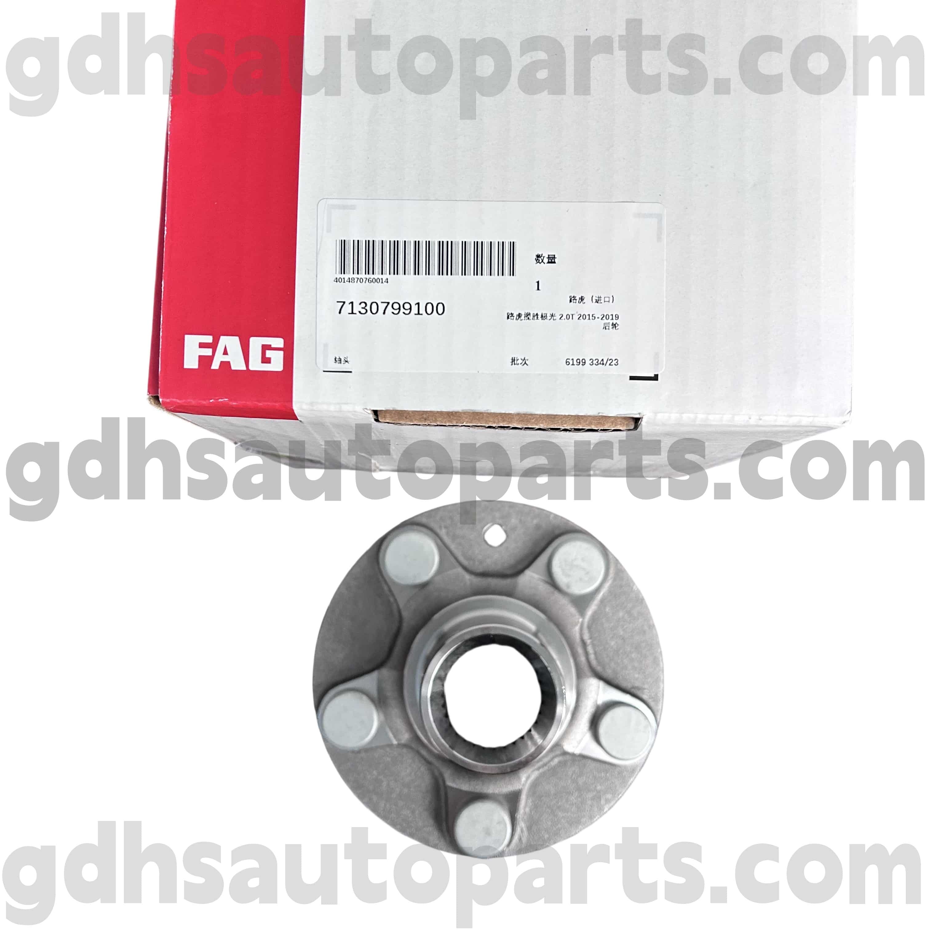 7130799100 Schaeffler Fag Hub Leaging Frange for Range Rover Evoque OE бр. LR024427