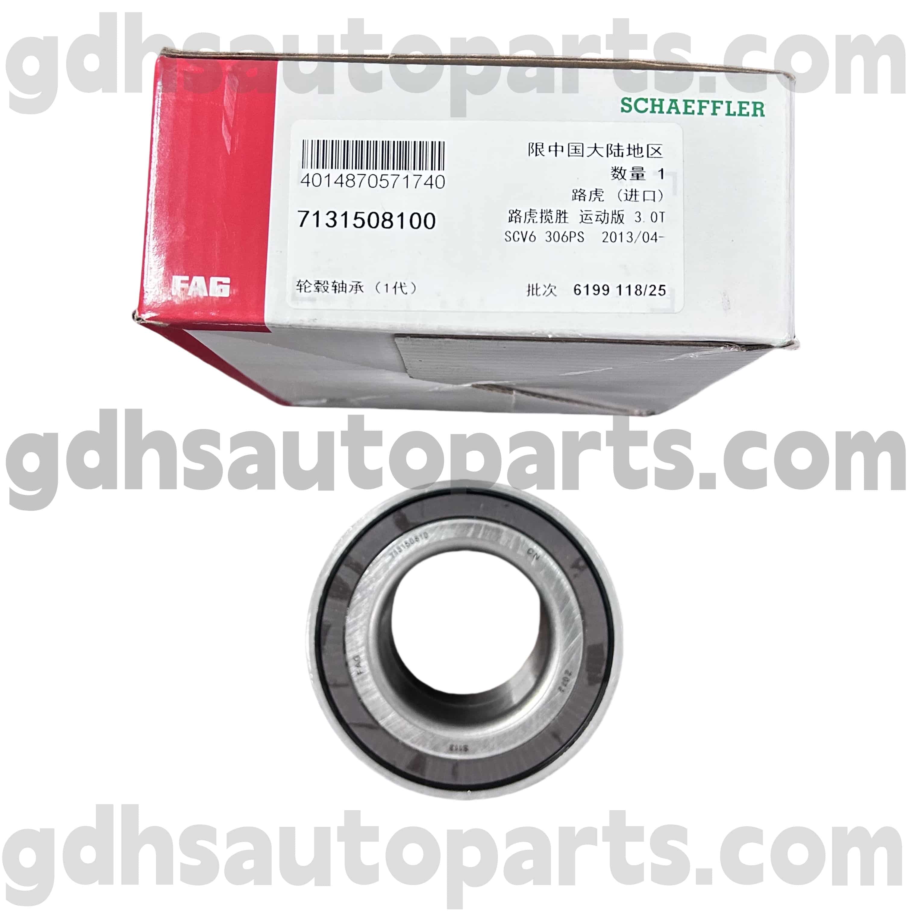 7131508100 Schaeffler Fag Leaging Setter за Range Rover Velar, New Defender, Land Rover Discovery 4, Discovery Sport OE бр. LR122585