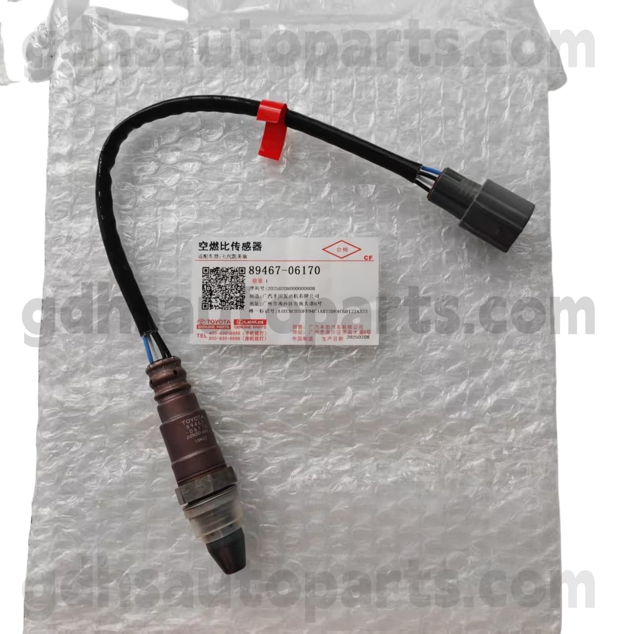 89467-06170 Toyota оригинални делови на кислород сензор за Camry/Hybrid 、 Шасија на Хајлендлер бр. ASV50, AVV50..taiw