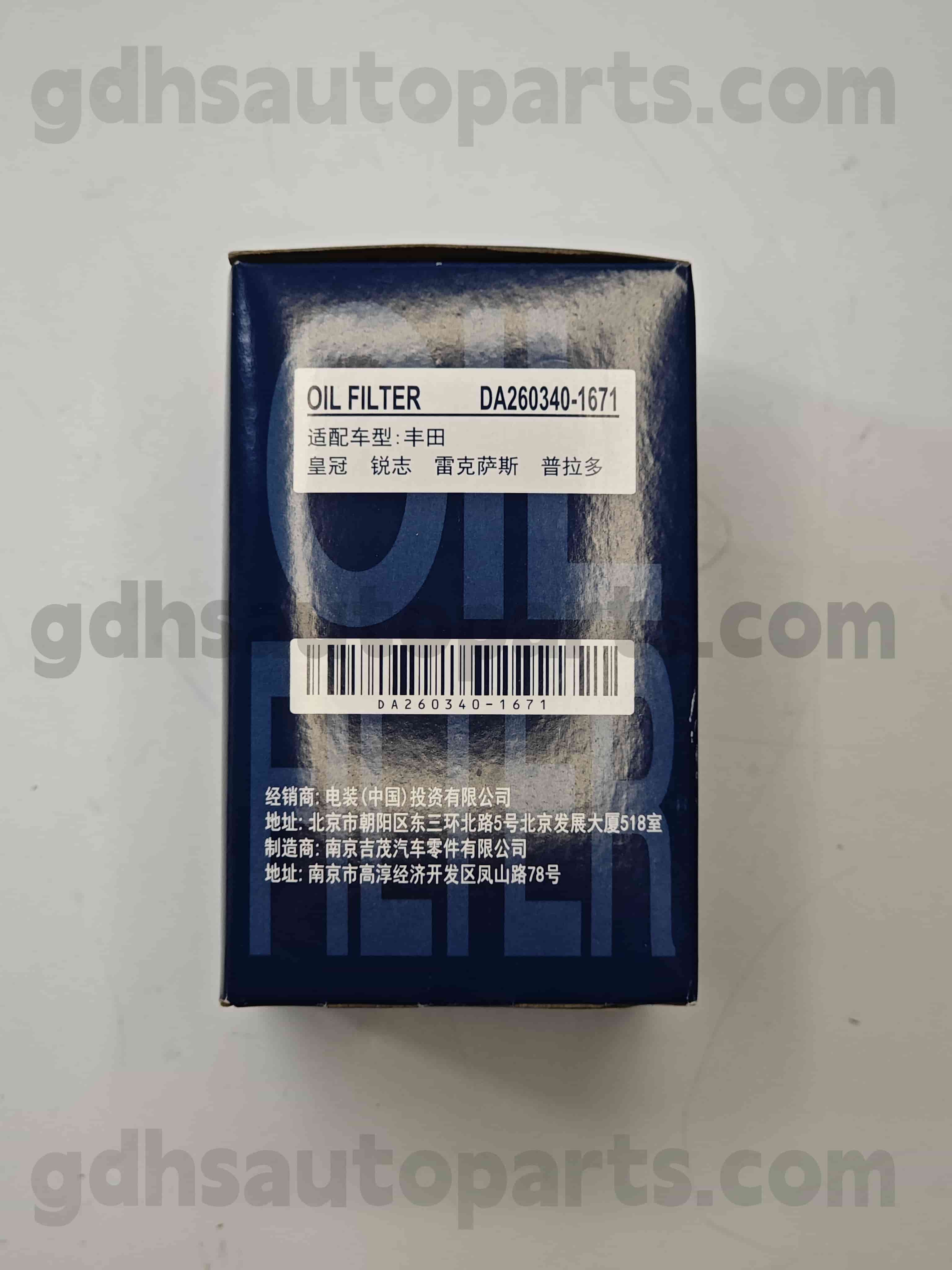 DA260340-1671 Toyota оригинални делови на маслото филтер за филтрирање бр. GRX122 GRS182 OE бр. 04152-yzzd5
