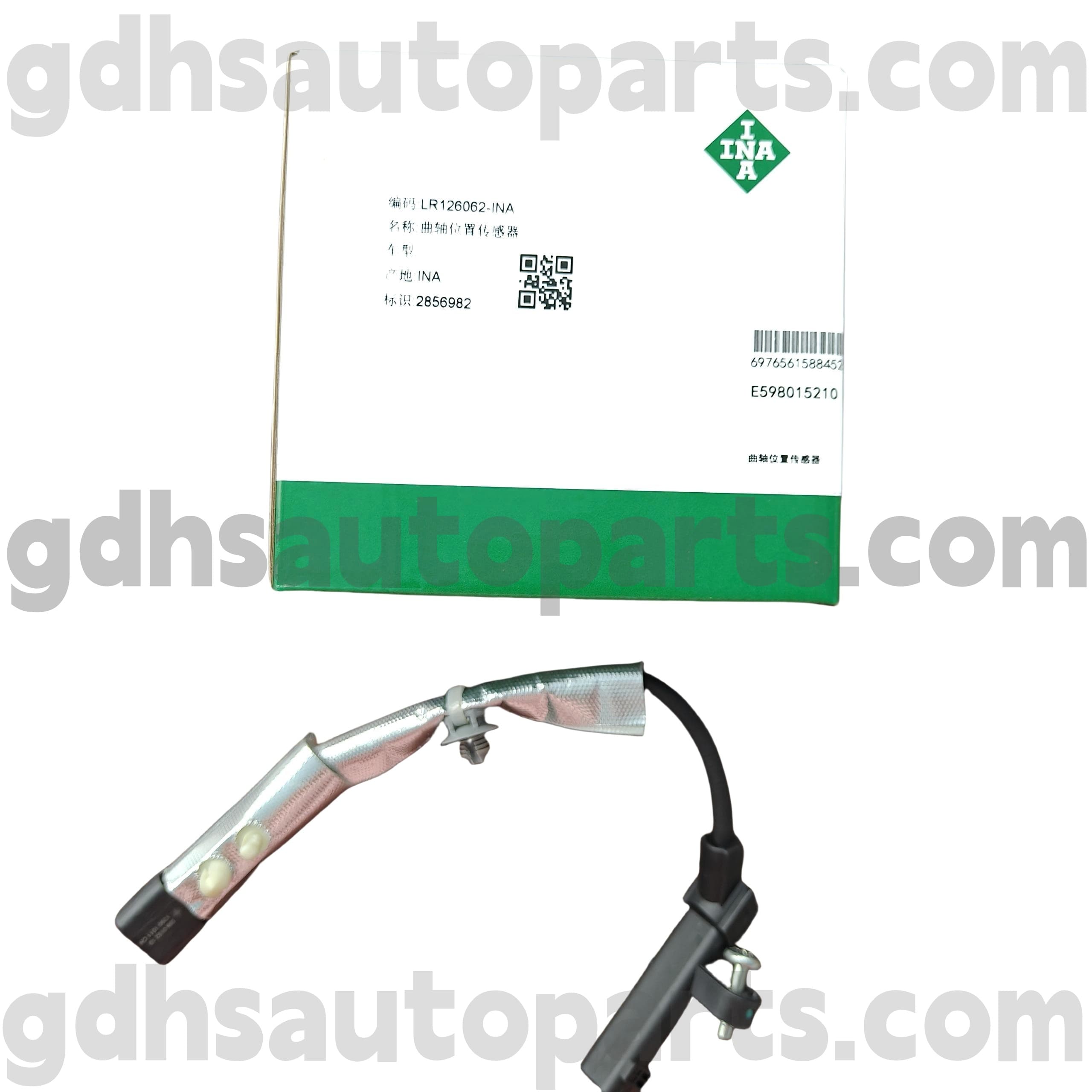 E5980152100 Schaeffler INA Clankshaft Sosition Sensor For Range Rover Velar, Land Rover Discovery 4, Range Rover, Range Rover Sport OE бр. LR126062
