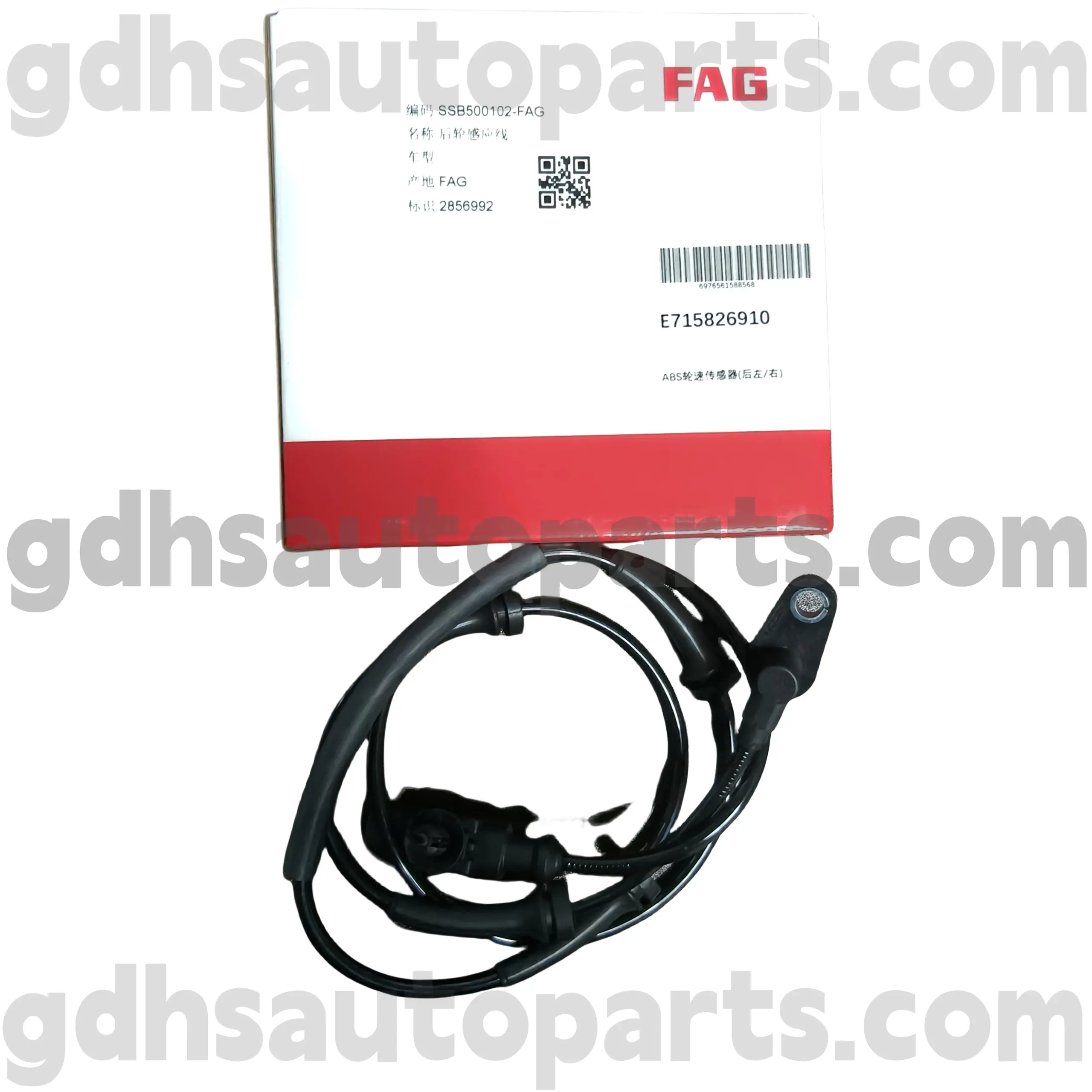 E7158269100 Schaeffler FAG Stensor Abs Wheel Speed Speense For Range Rover Sport, Land Rover Discovery 4 OE бр. SSB500102