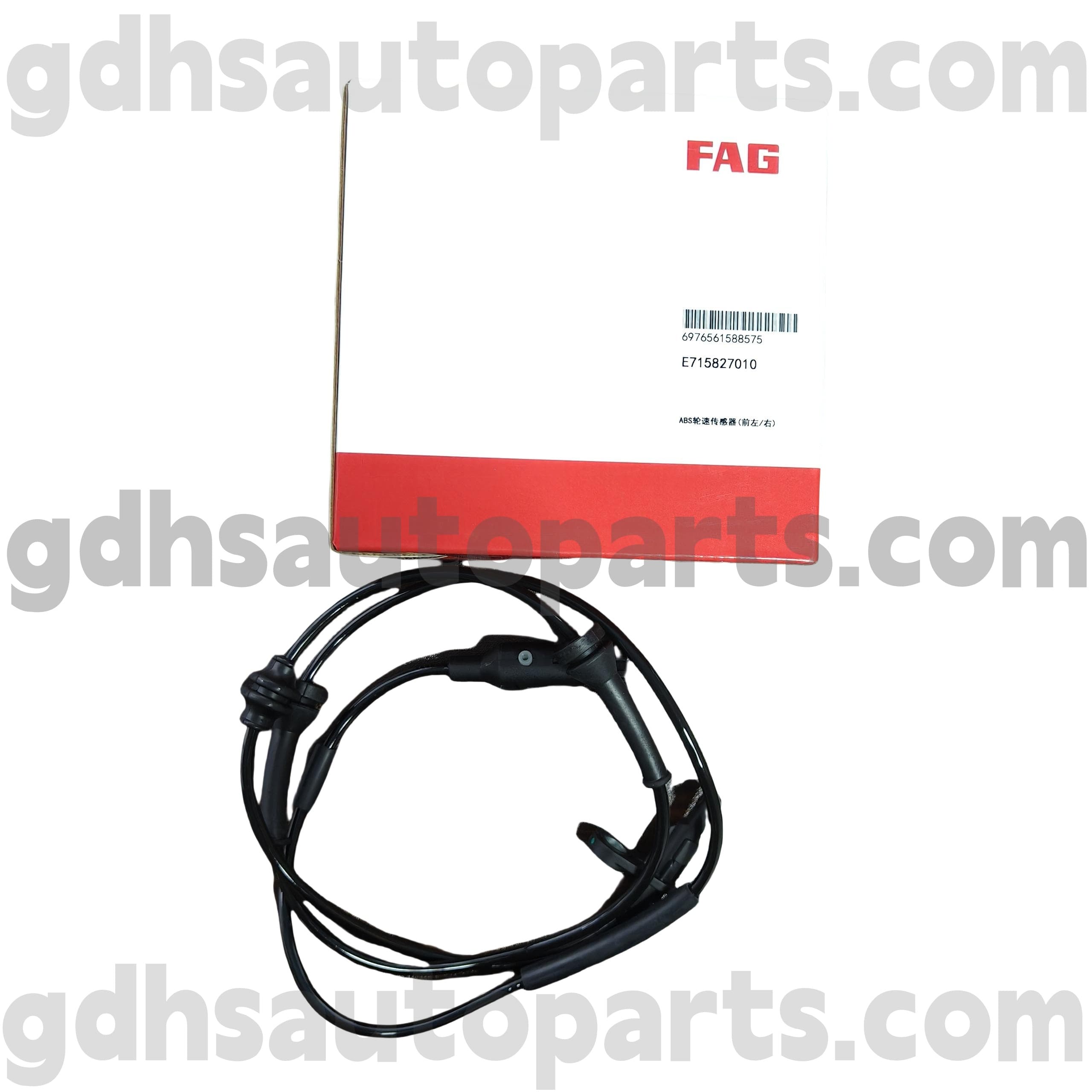 E7158270100 Schaeffler Fag Front ABS тркало сензор за нов Range Rover Evoque OE бр. LR114880