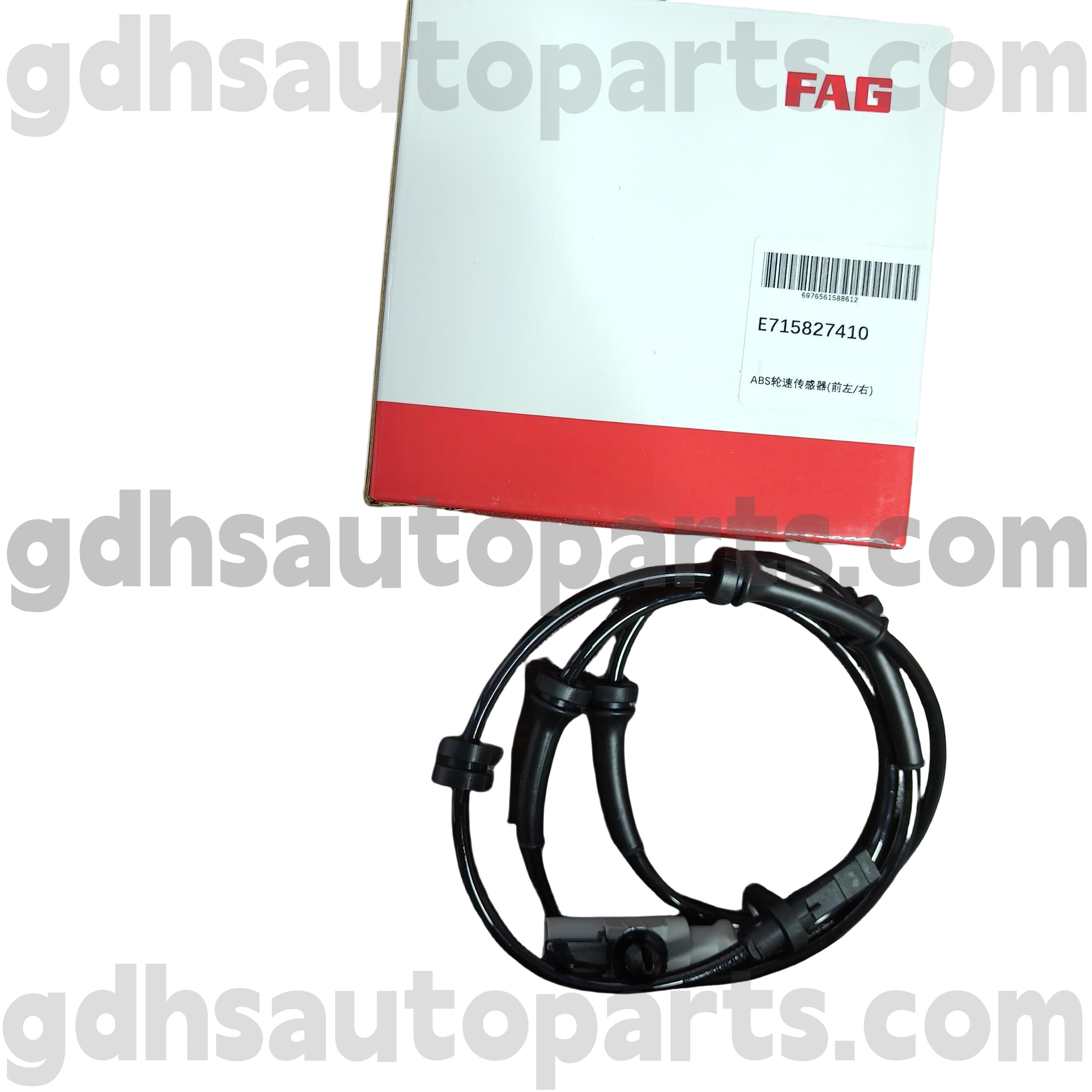 E7158274100 Schaeffler Fag Front десен сензор за брзина на тркалото за Range Rover, Range Rover Sport, Land Rover Discovery 4, New Defender OE бр. LR081610