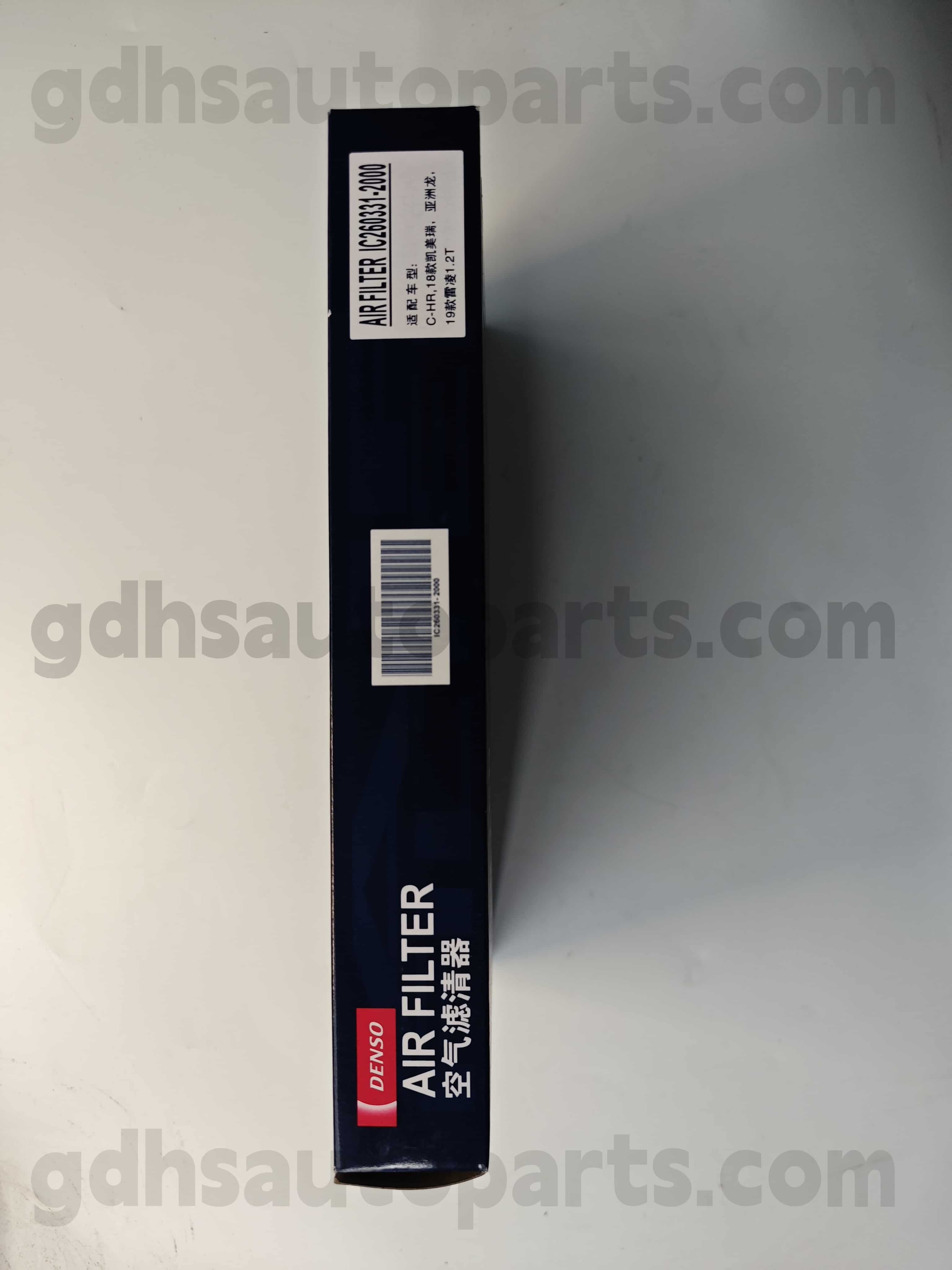 IC260331-2000 Toyota Оригинални делови Air Grill For Allion 、 Левин 、 Круна Клугер 、 Корола шасија бр. M20afks..maxa10 OE бр. 17801-F2010