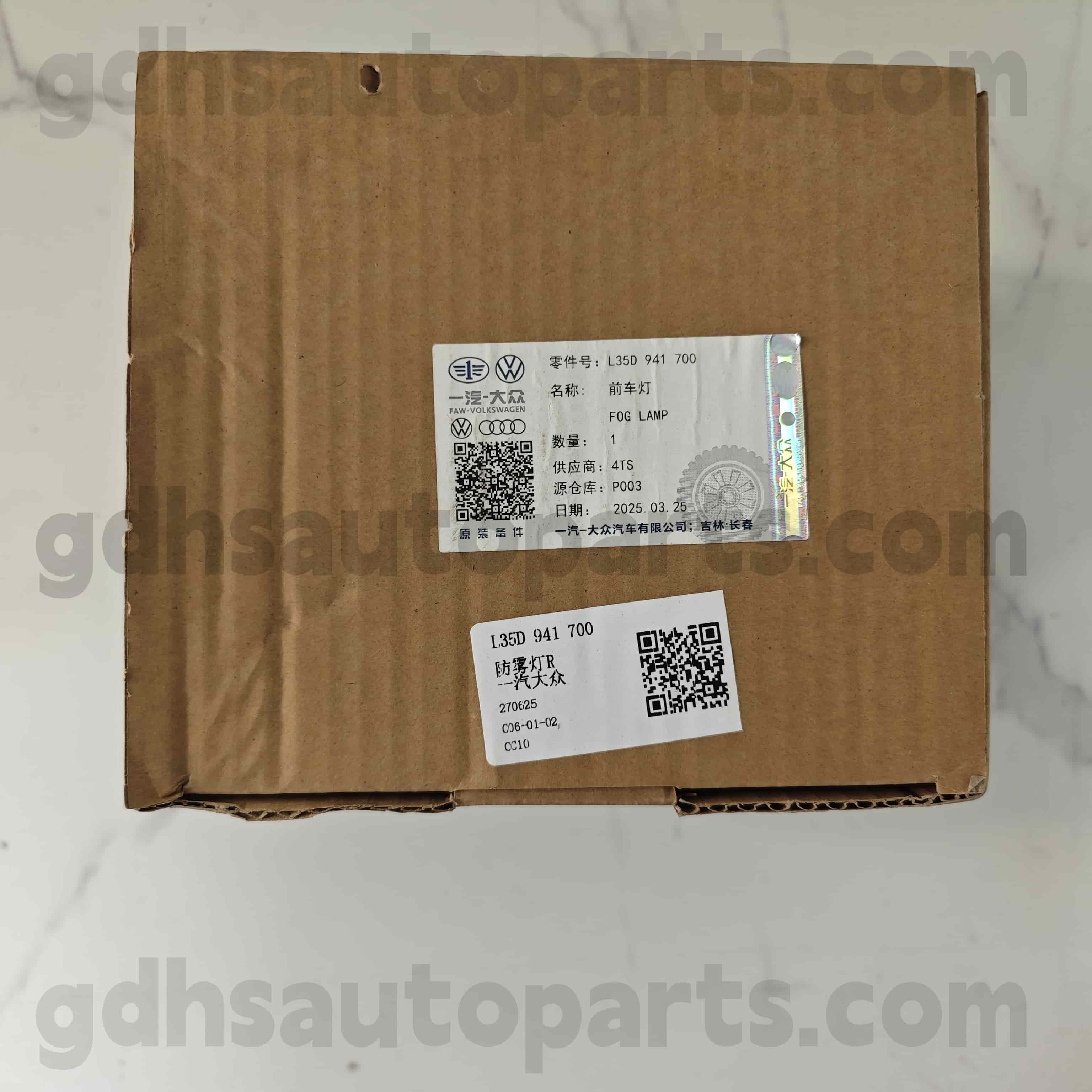 L35D 941 700 Volkswagen оригинални делови пред десното светло за магла за CC CC