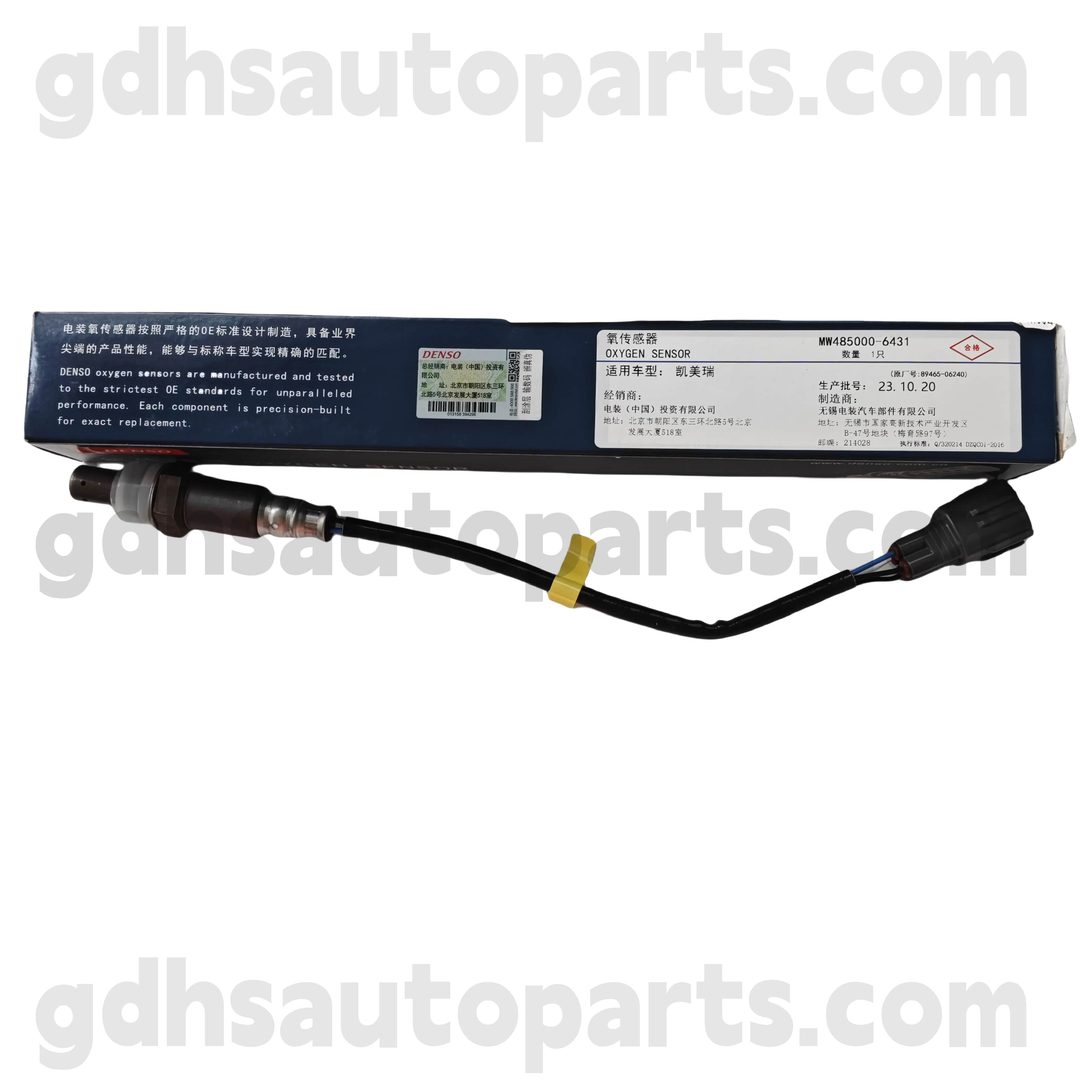 MW485000-6430 Toyota оригинални делови заден сензор за кислород за Camry/Hybrid Chassis бр. AVV50